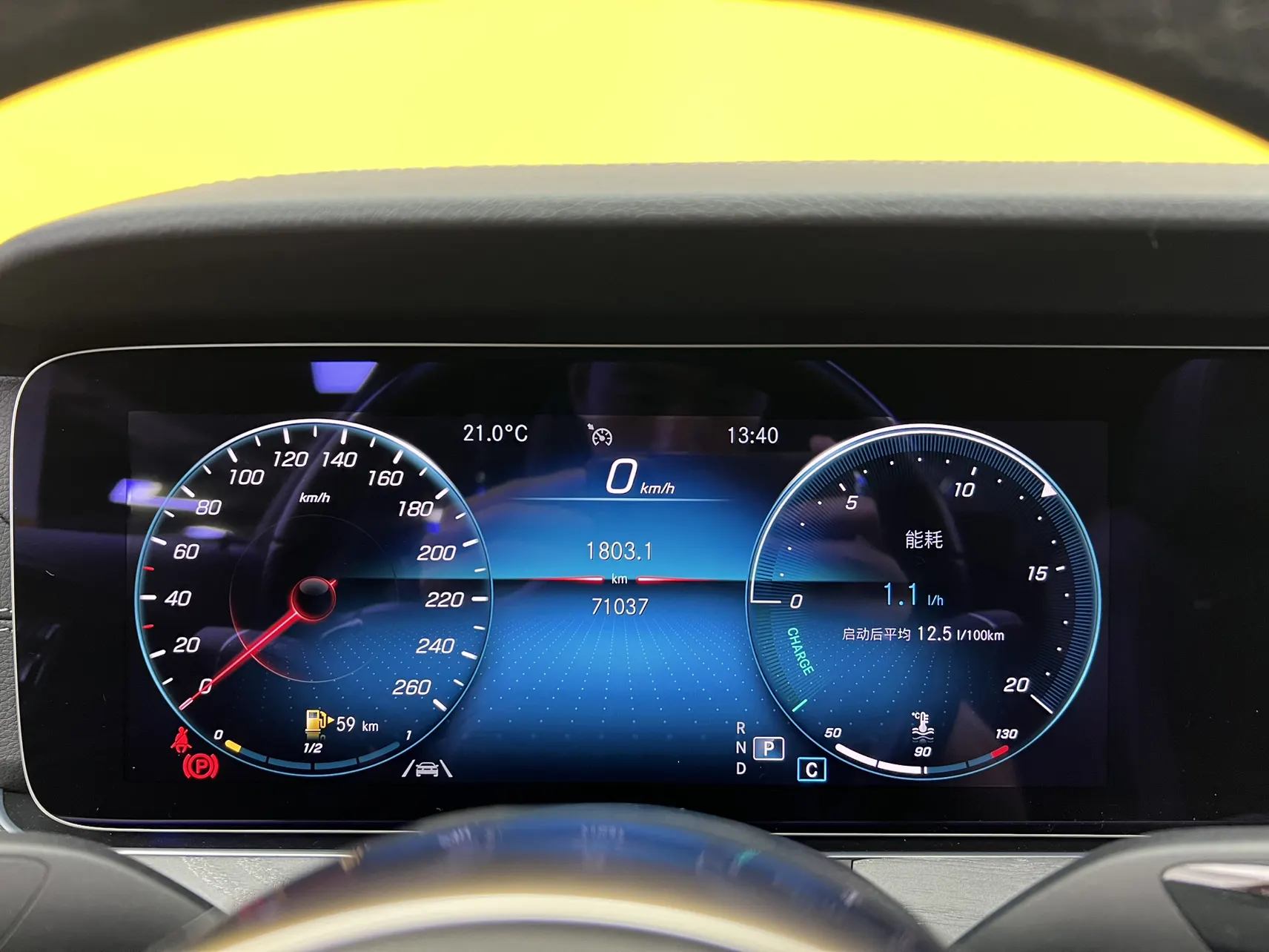 Mercedes-Benz CLS 300, 2021 16