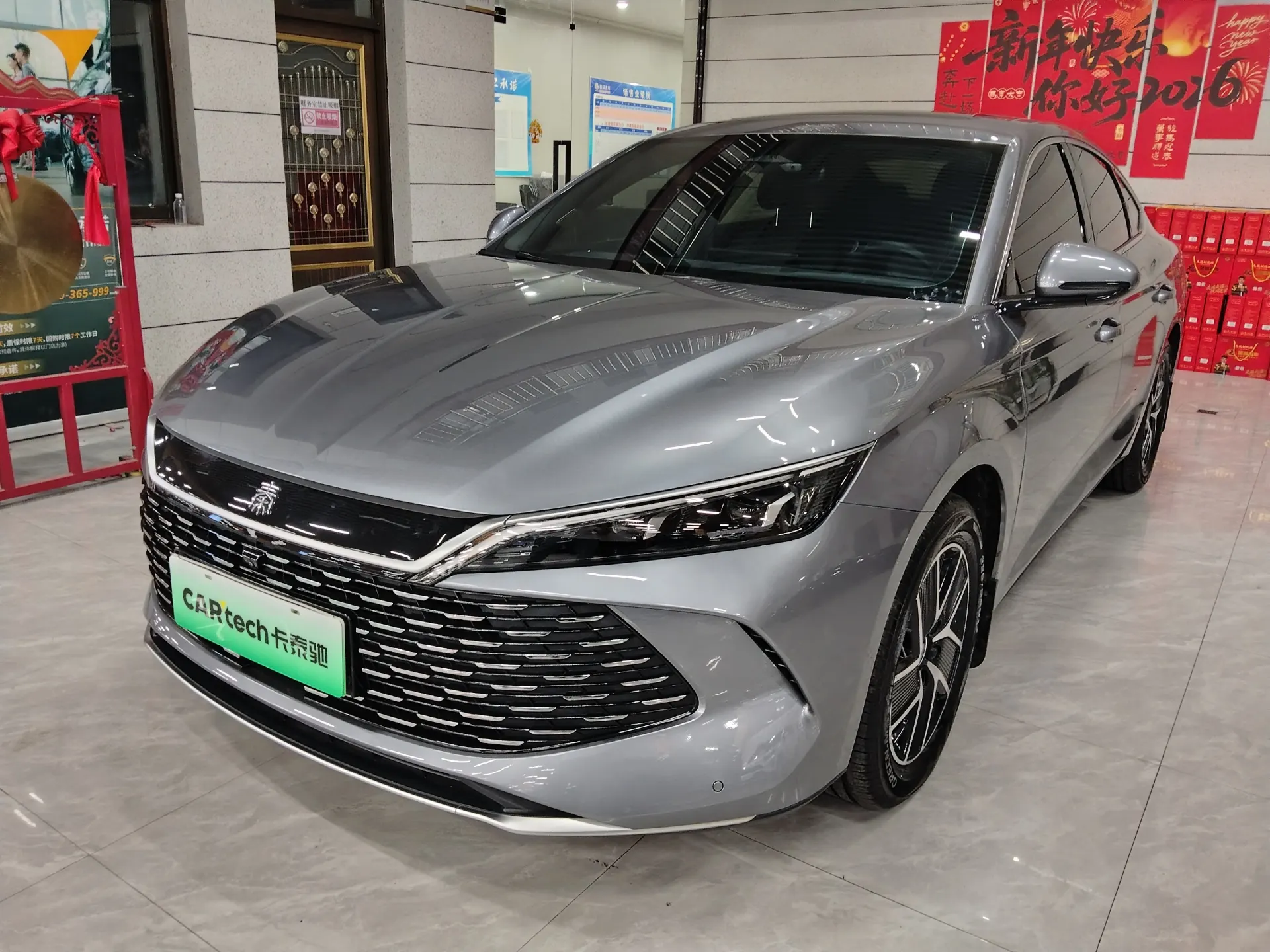 BYD Qin
