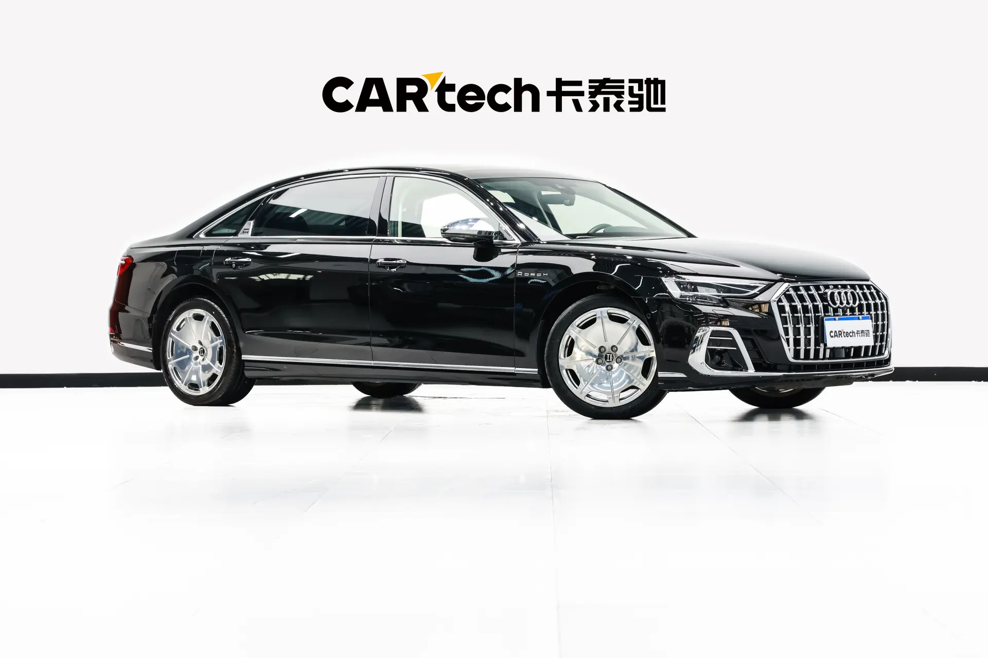 Audi A8L, 2022 7