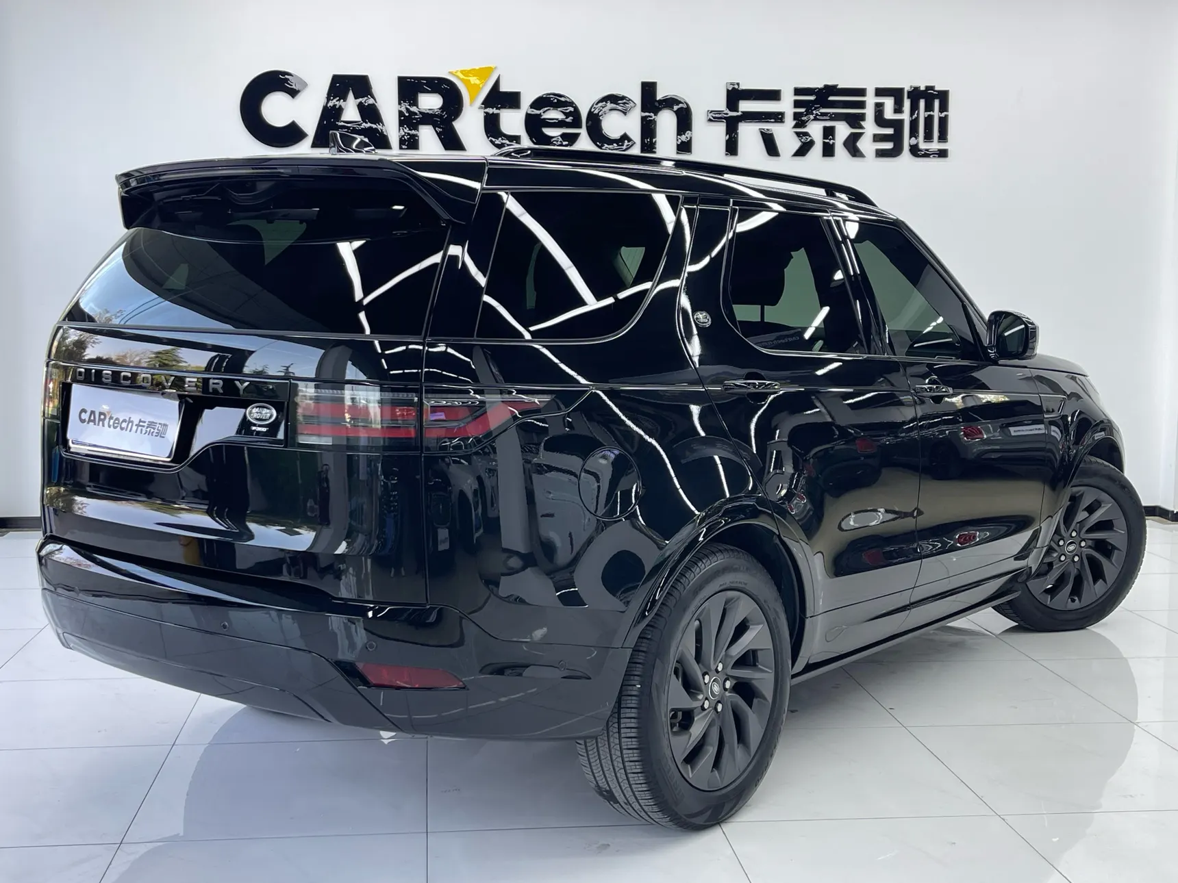 Land Rover Discovery, 2023 4