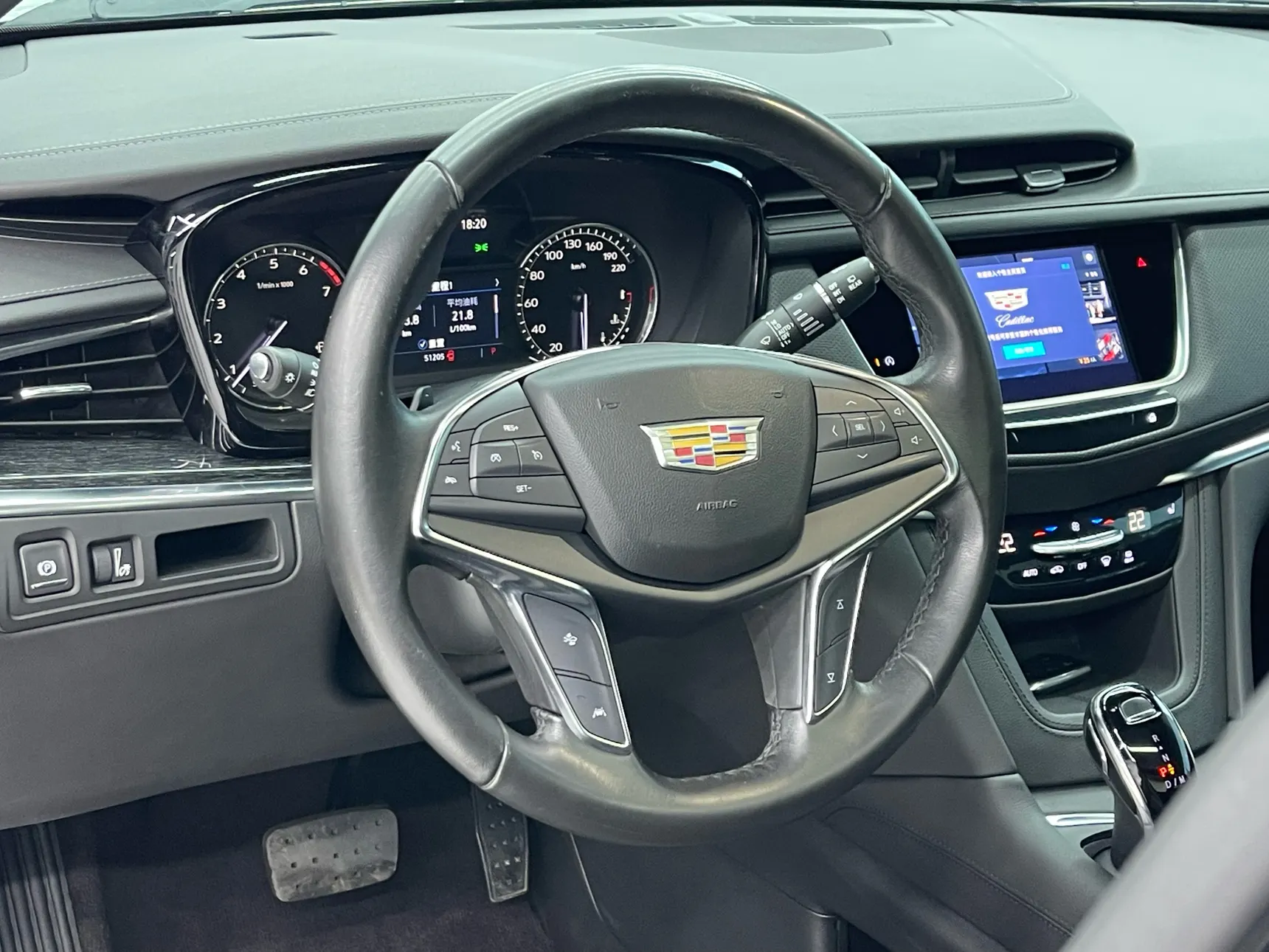 Cadillac XT5, 2022 12
