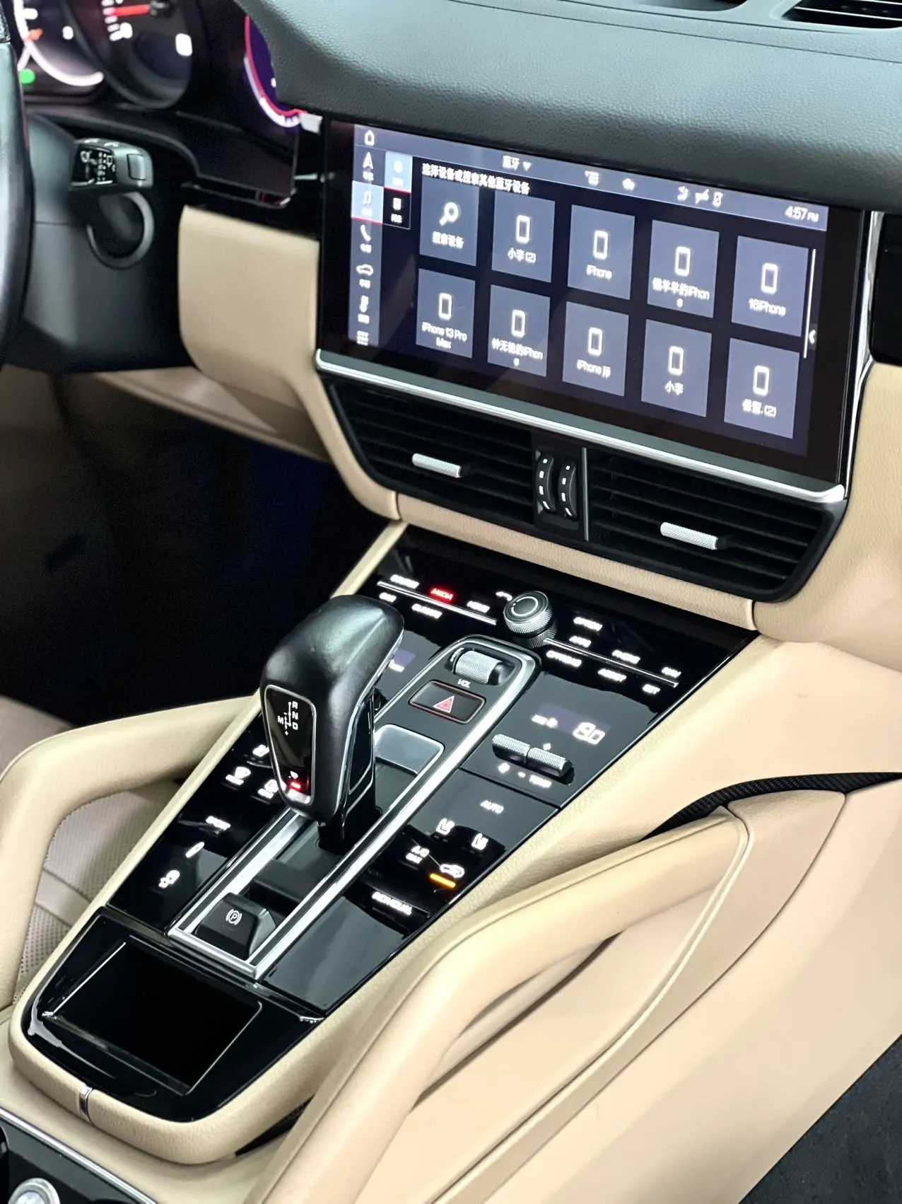 Porsche Cayenne, 2020 18