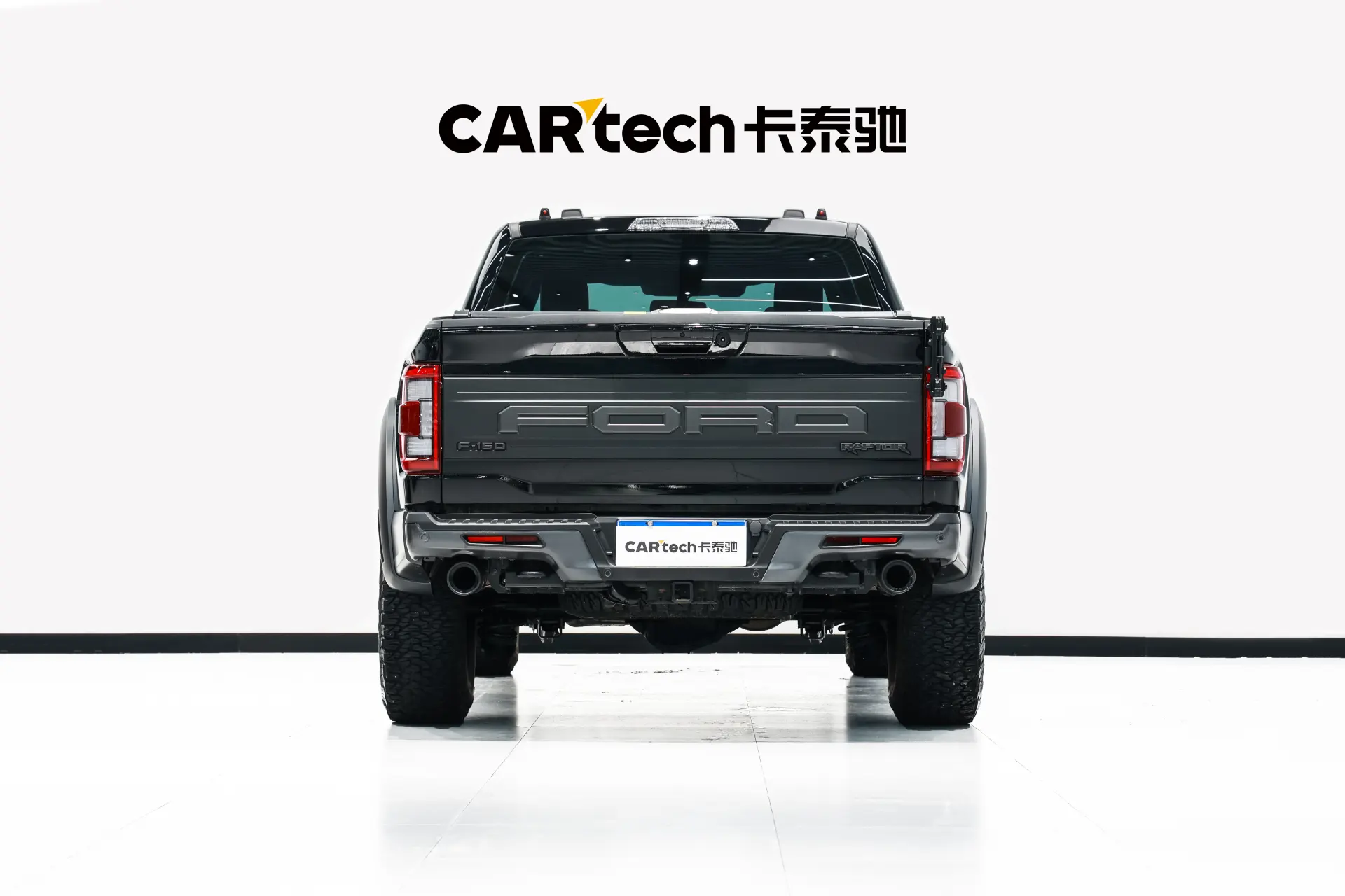 Ford F-150, 2025 9