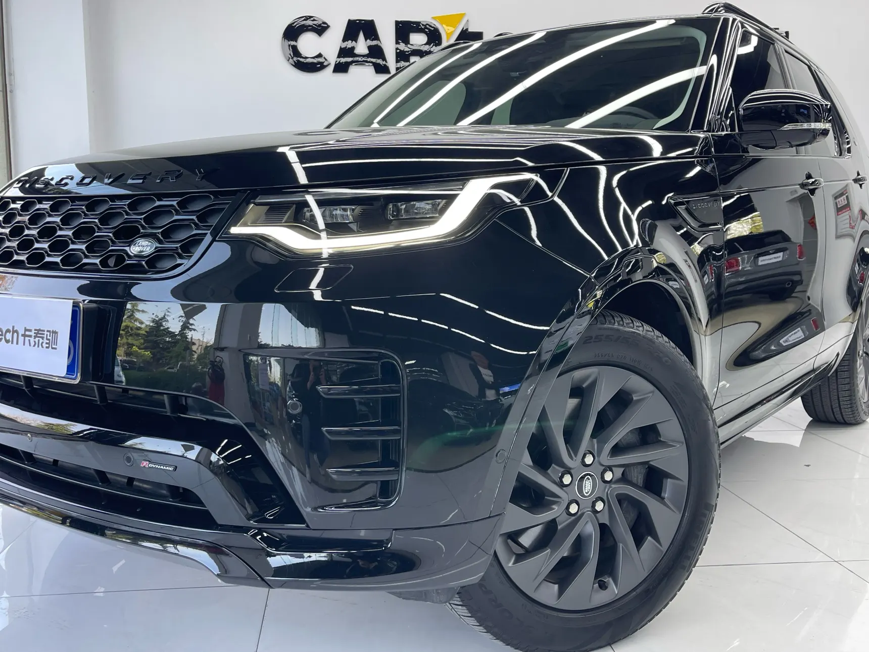 Land Rover Discovery, 2023 8