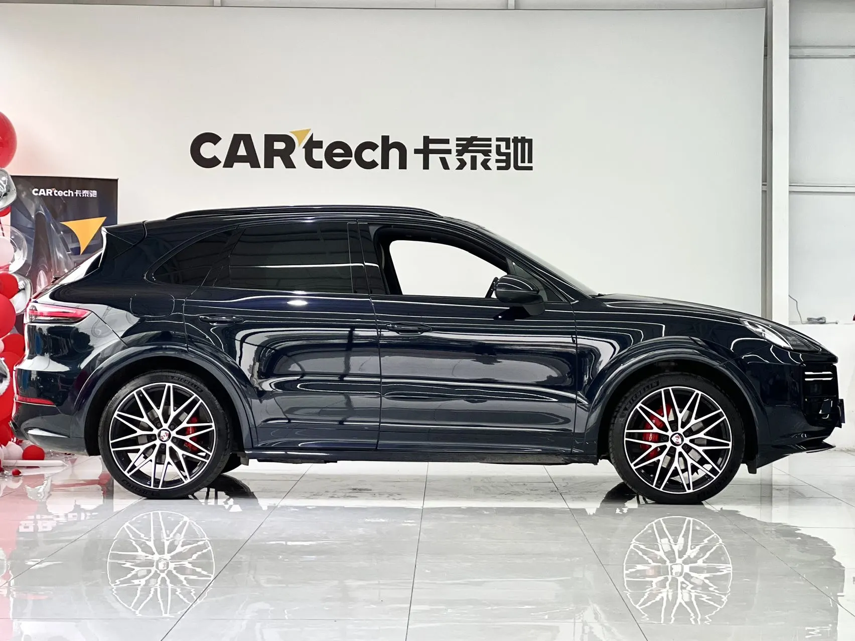 Porsche Cayenne, 2020 4