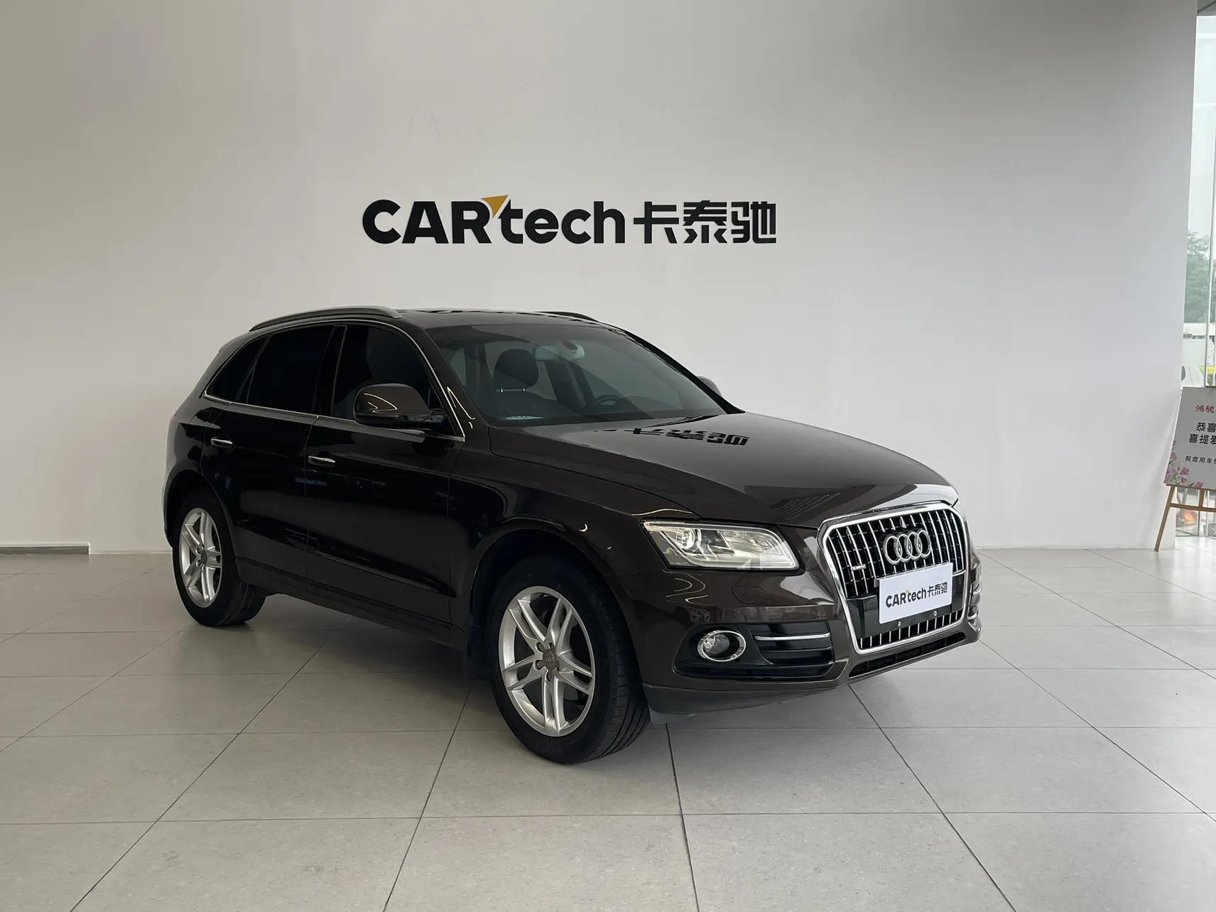 Audi Q5 40 TFSI, 2017 2