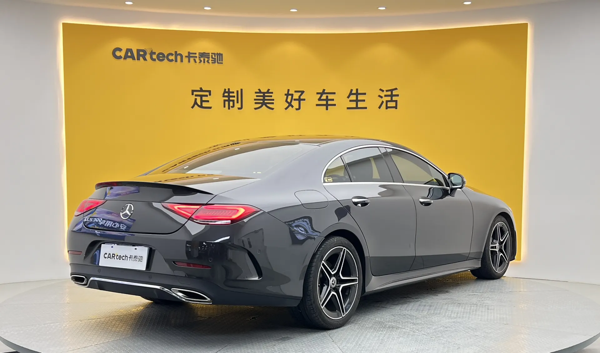 Mercedes-Benz CLS 300, 2021 3