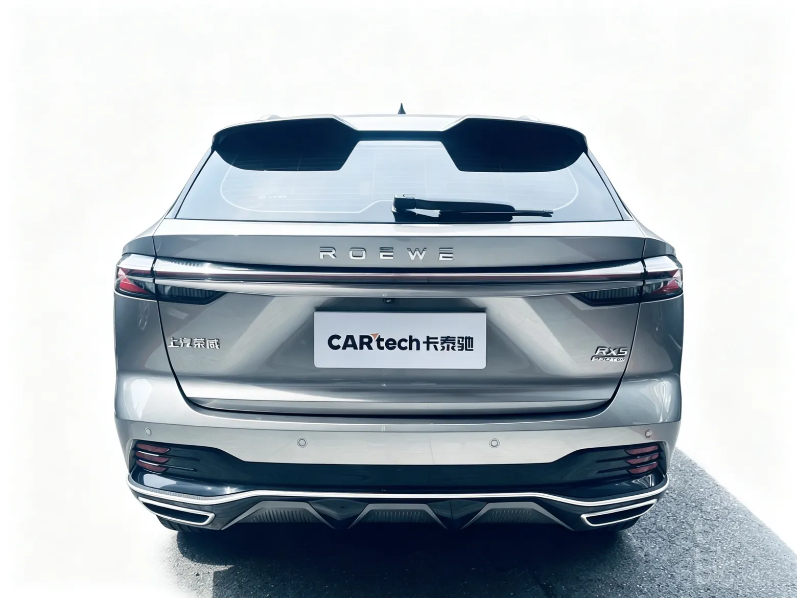 Roewe RX5, 2023 4