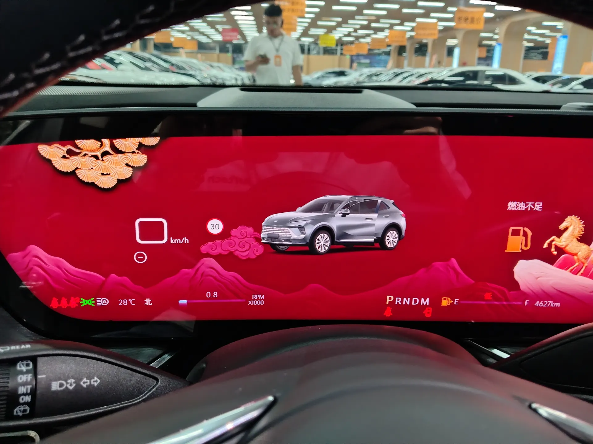 Buick Envision, 2025 10