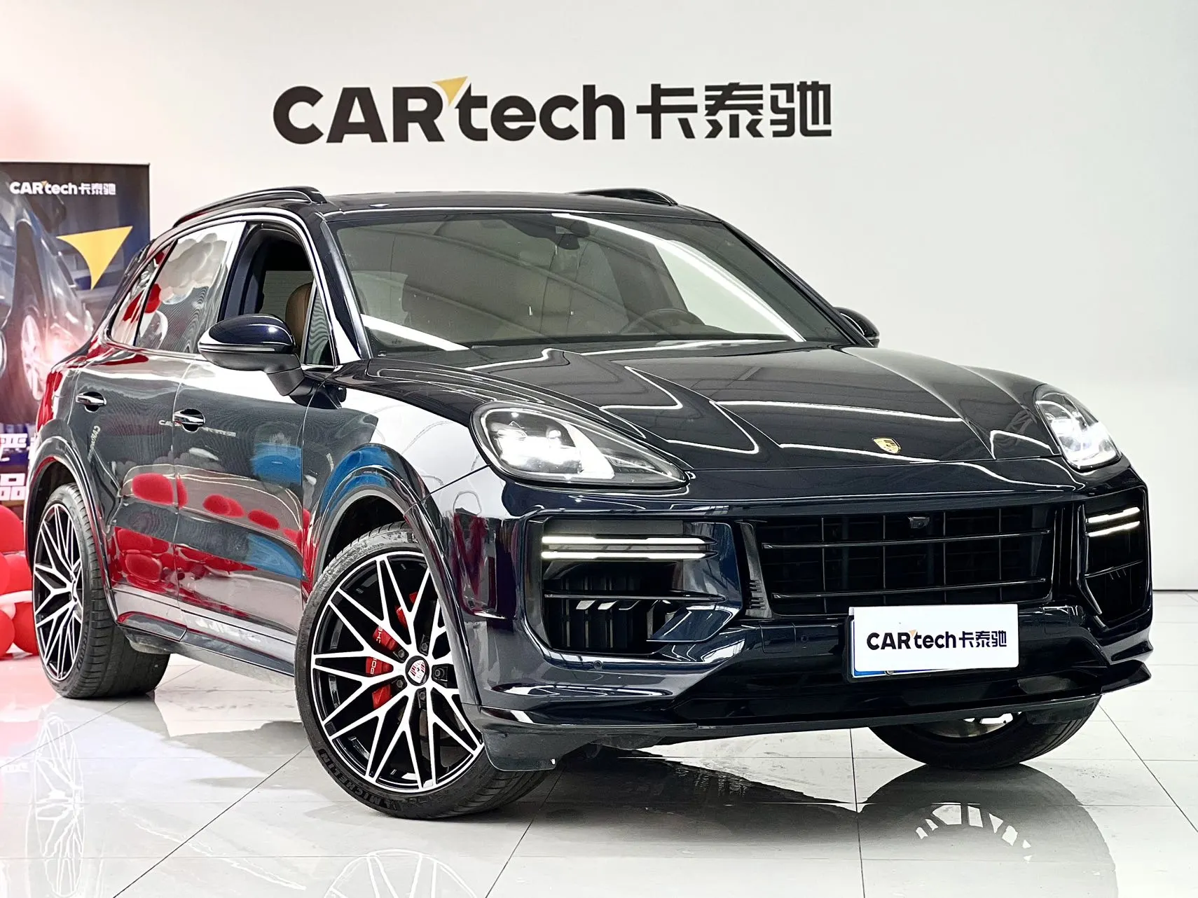 Porsche Cayenne, 2020 2