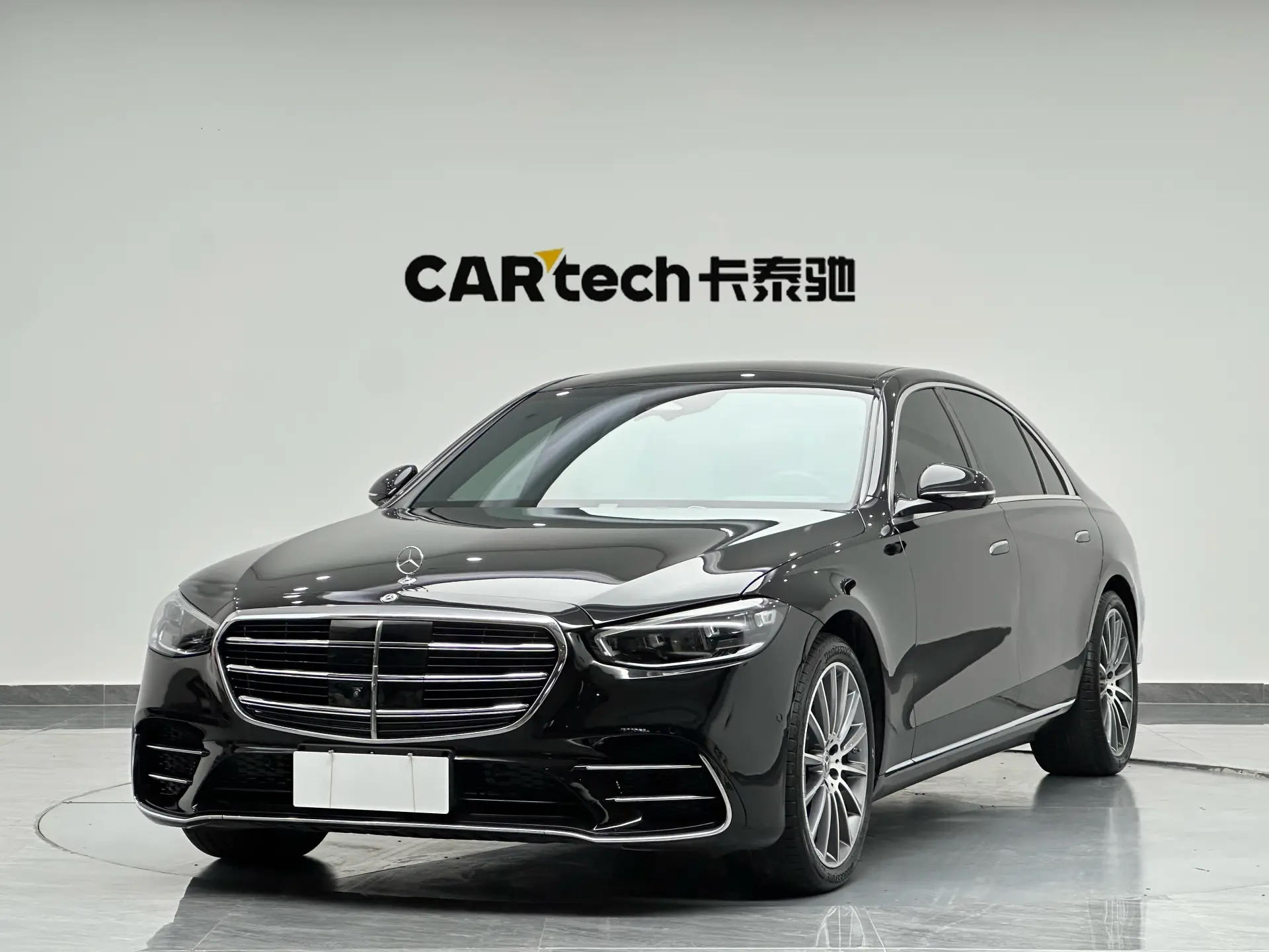 Mercedes-Benz S 400 L