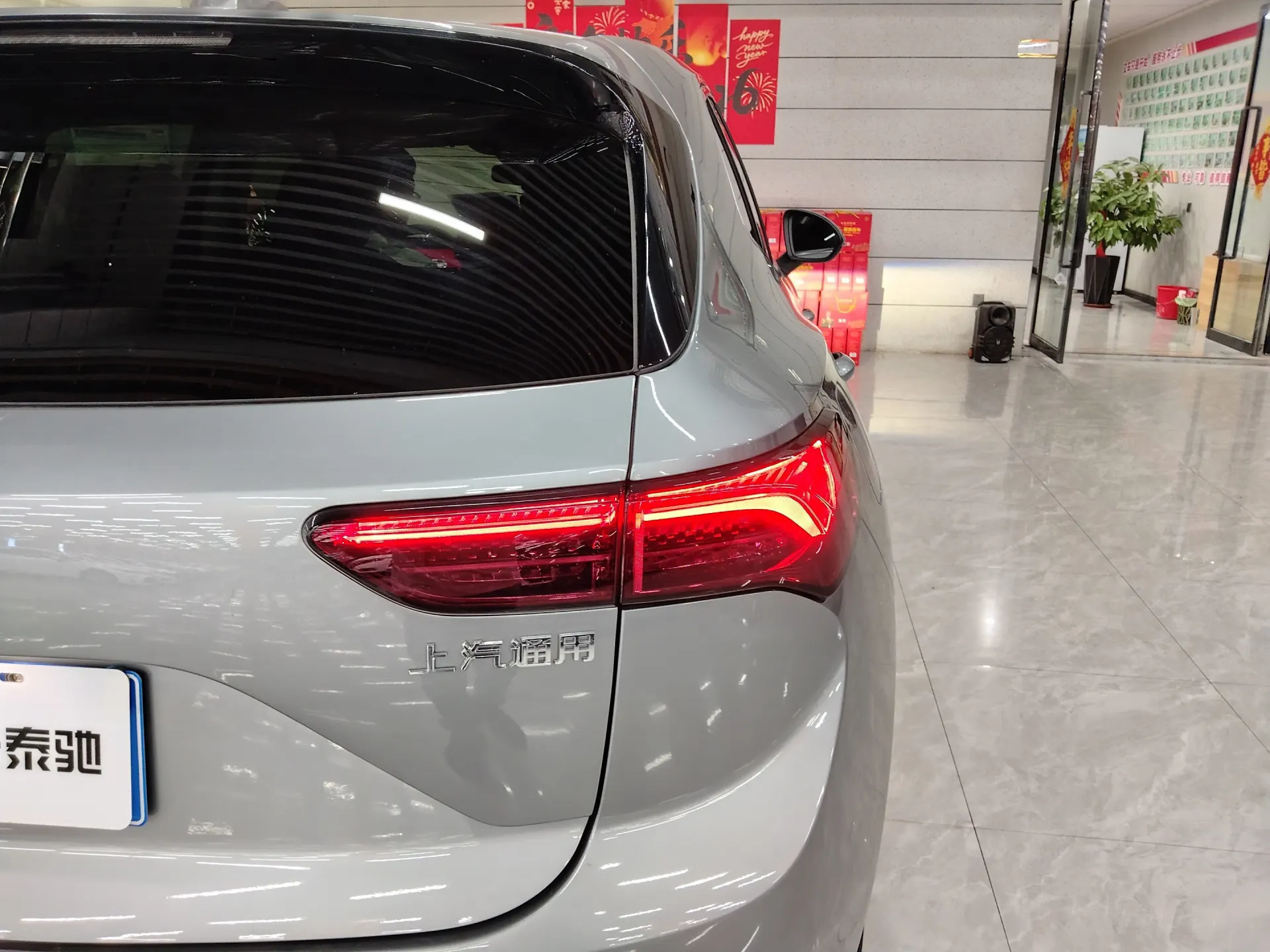 Buick Envision, 2025 7