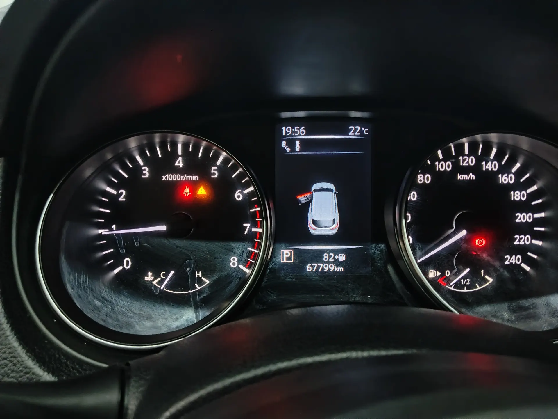 Nissan Qashqai, 2021 9