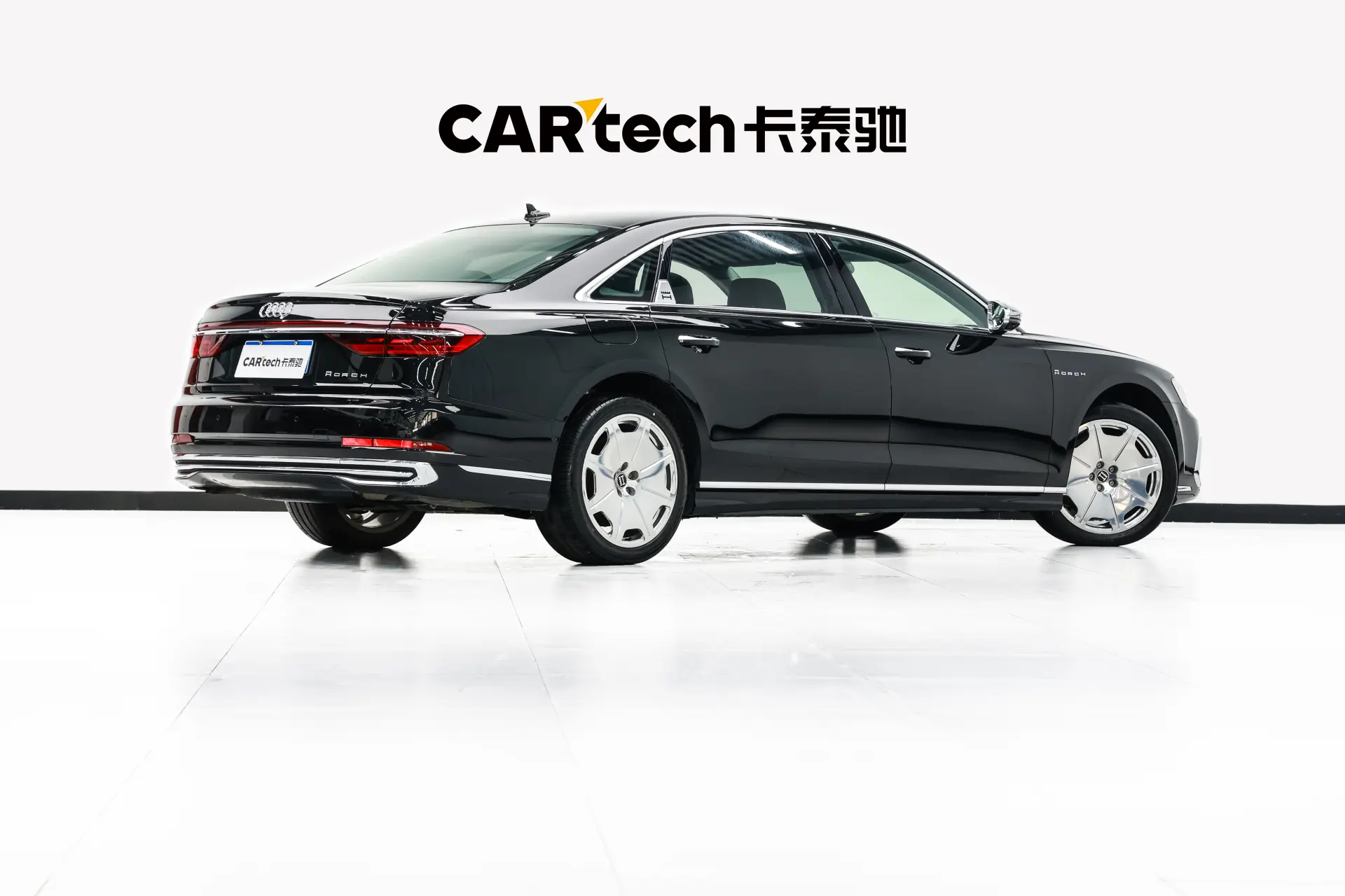 Audi A8L, 2022 3