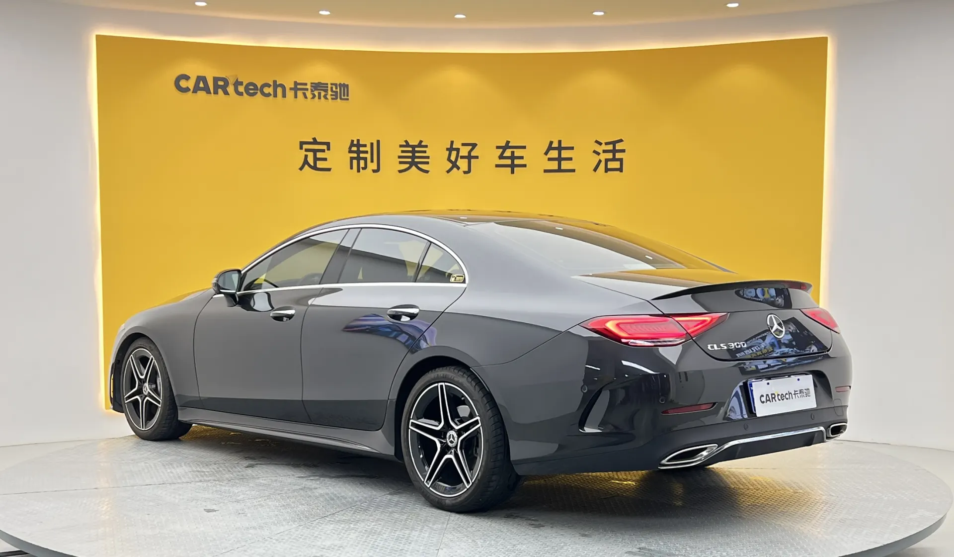 Mercedes-Benz CLS 300, 2021 6