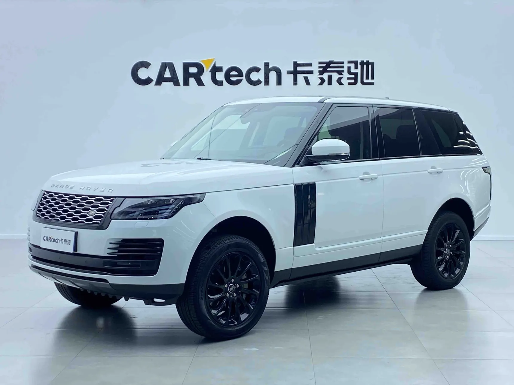 Land Rover Range Rover, 2021 10