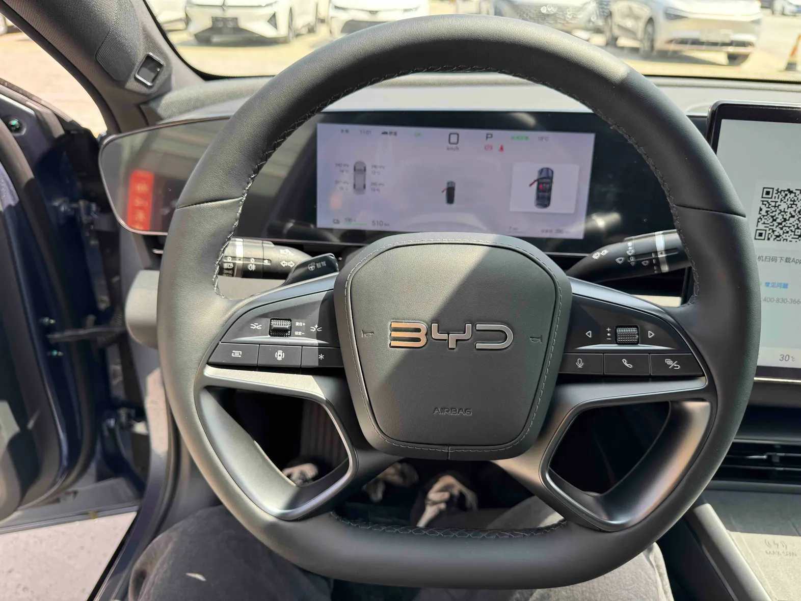 BYD Seal, 2026 20