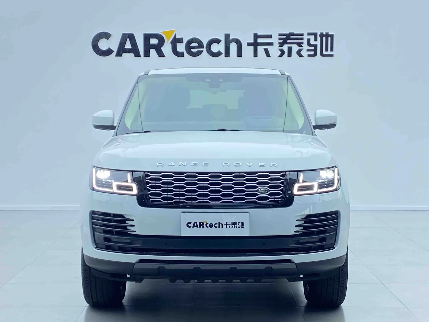 Land Rover Range Rover, 2021 12