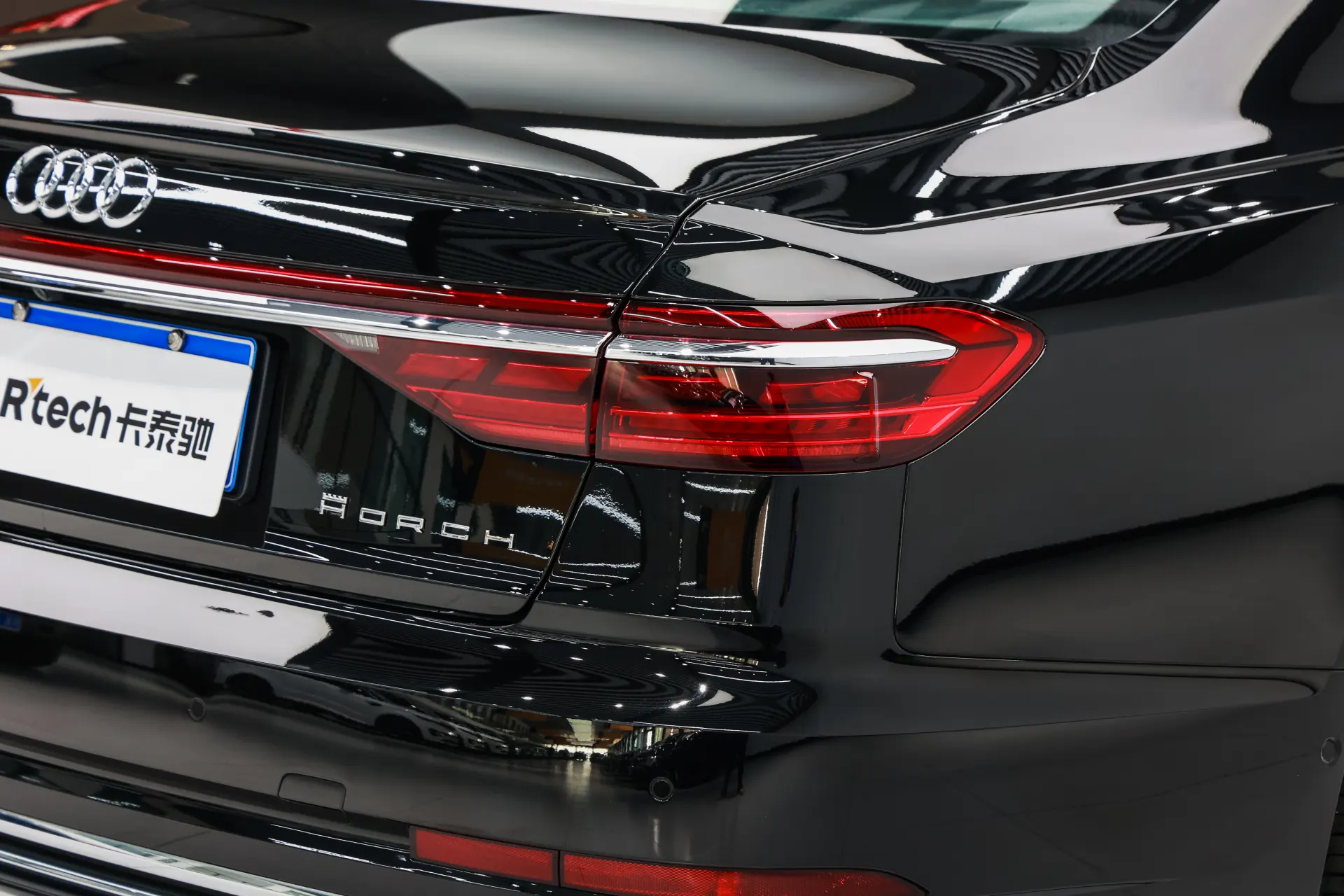 Audi A8L, 2022 12