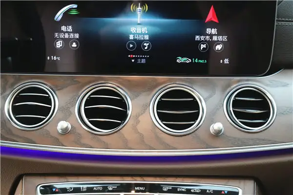 Mercedes-Benz E 300 L, 2023 19