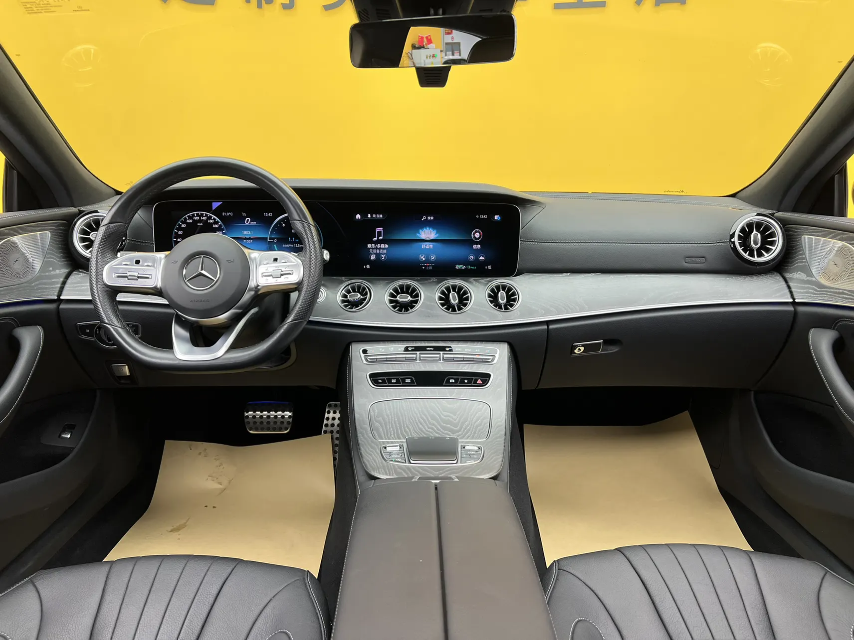 Mercedes-Benz CLS 300, 2021 40