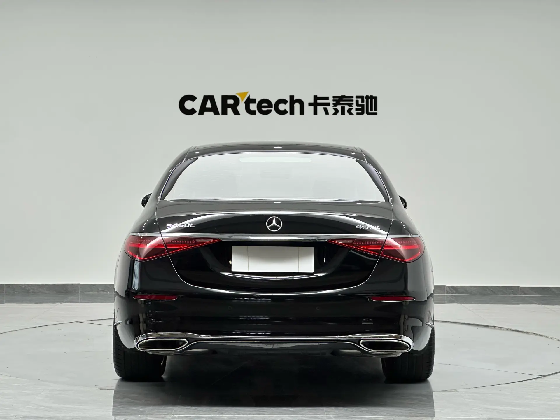 Mercedes-Benz S 400 L, 2022 7