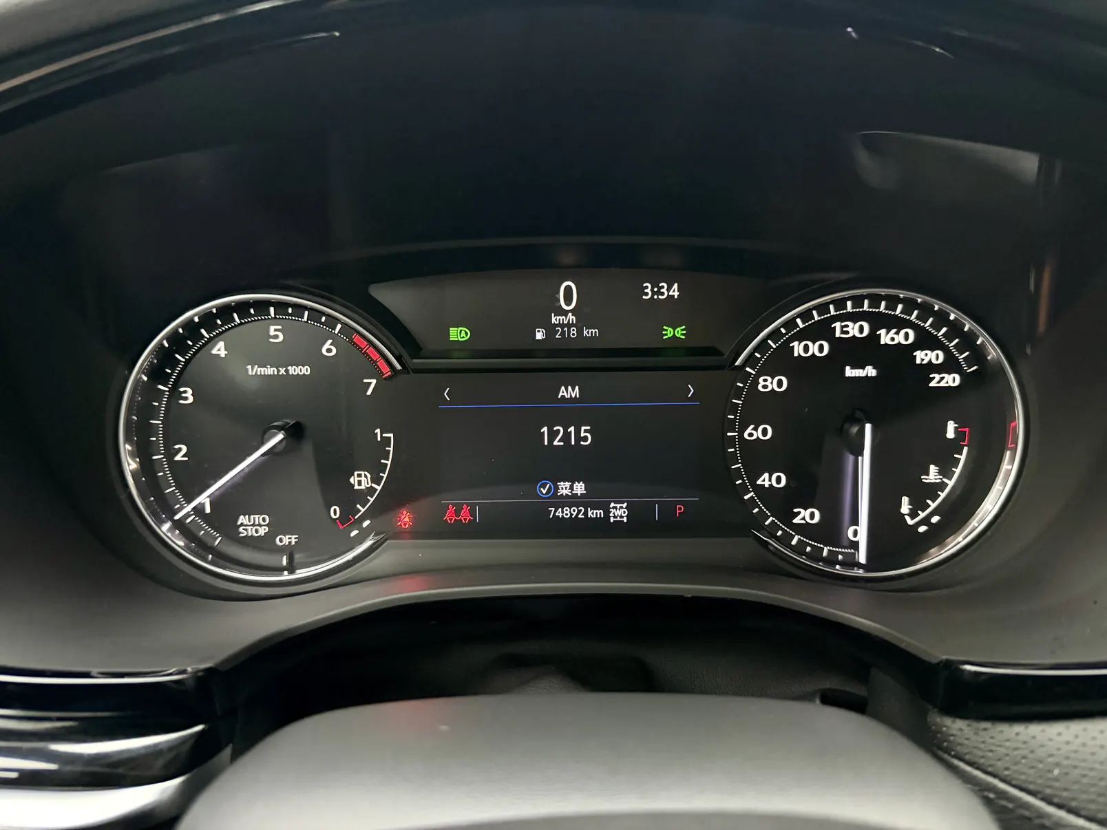 Cadillac XT6, 2023 10