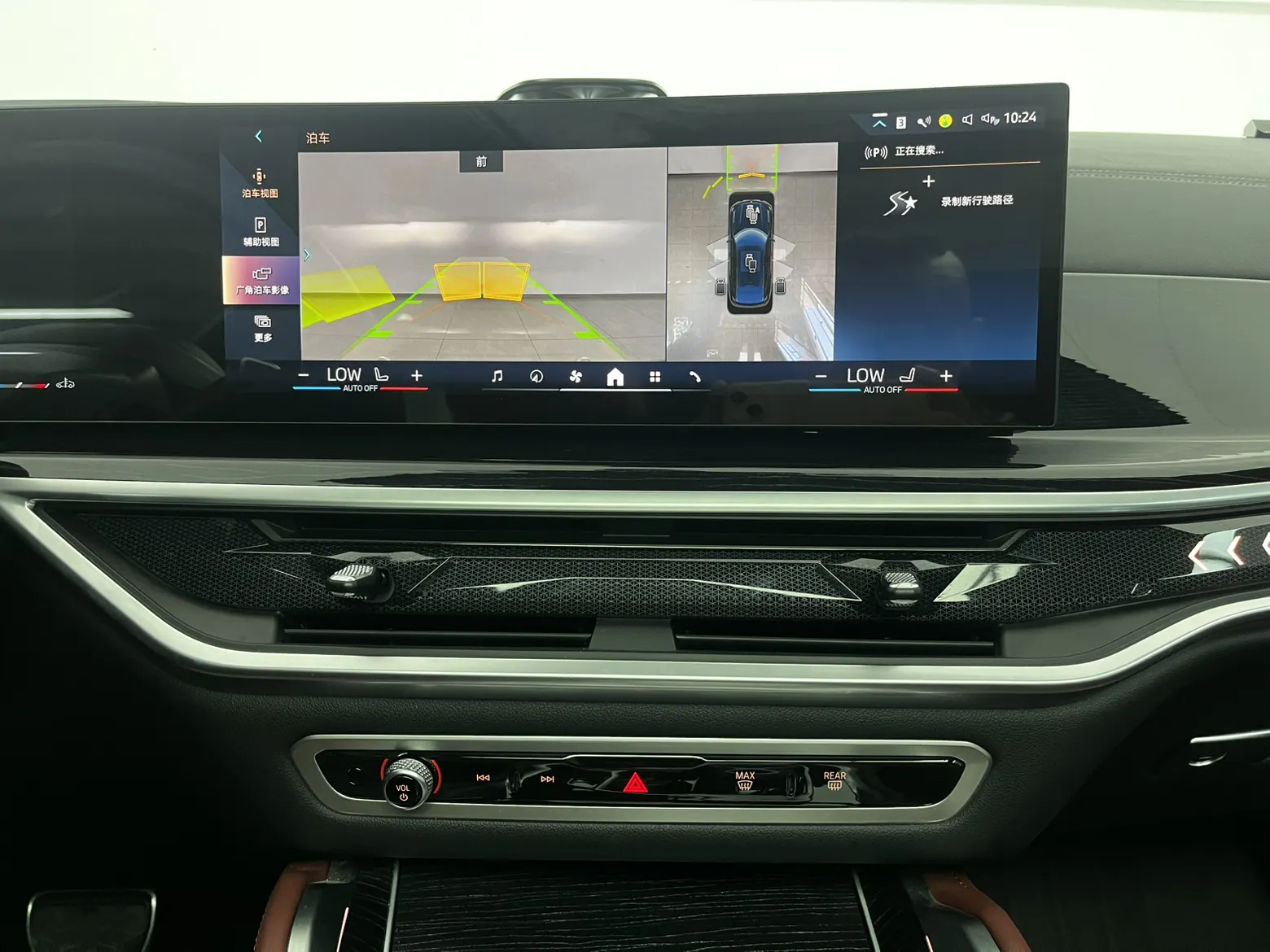 BMW X6, 2024 17