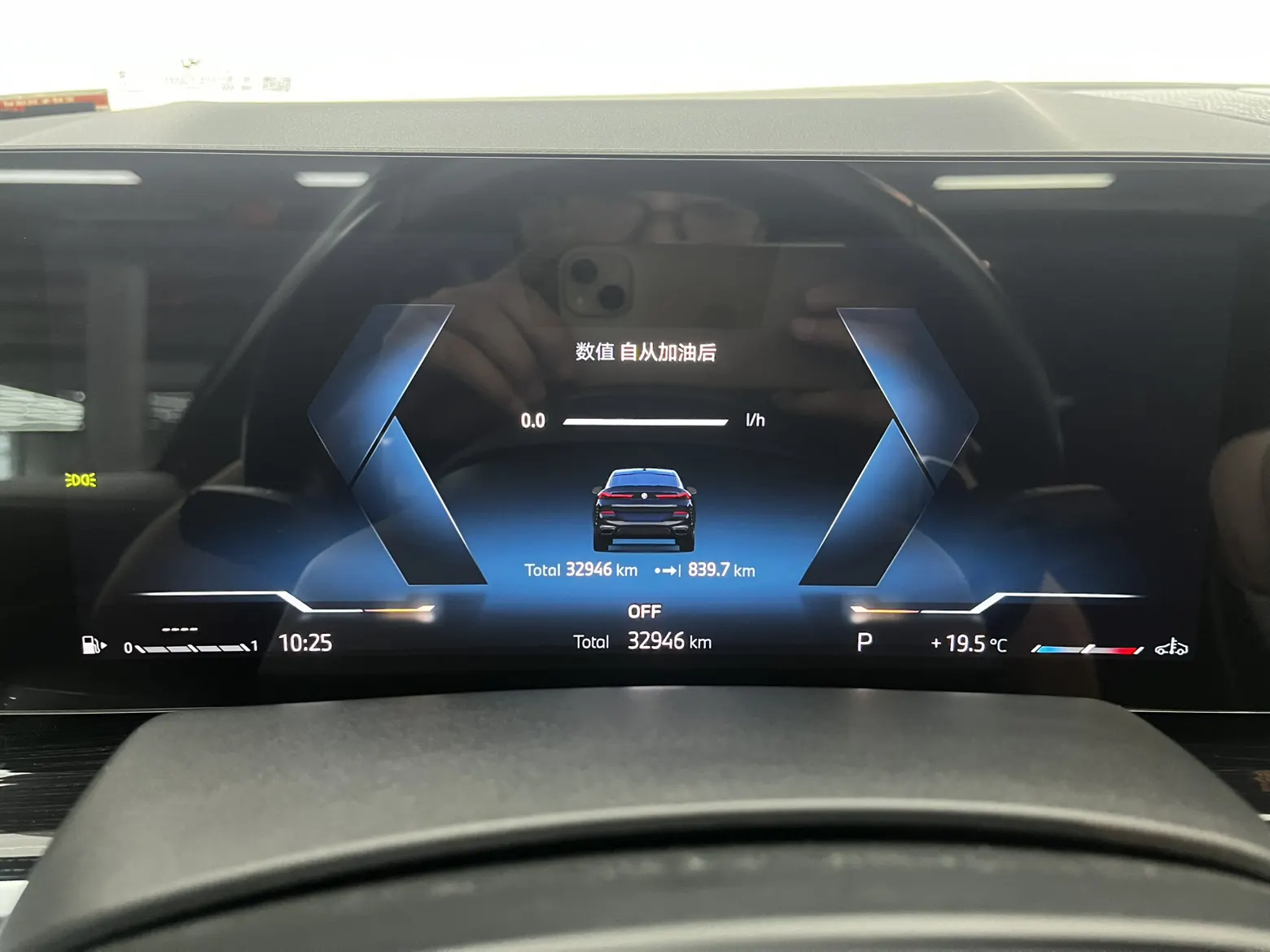 BMW X6, 2024 9