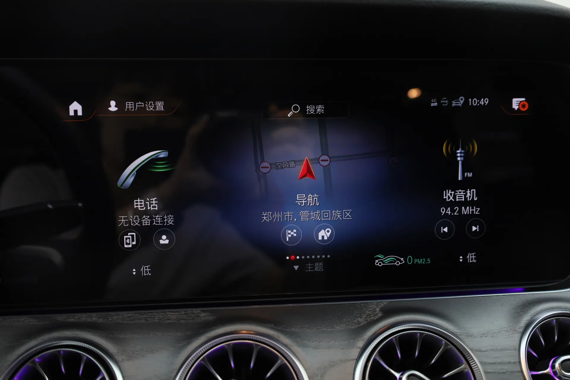 Mercedes-Benz CLS 300, 2022 22