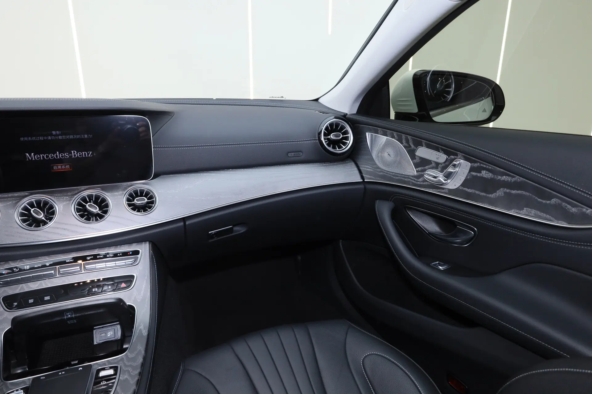 Mercedes-Benz CLS 300, 2022 29