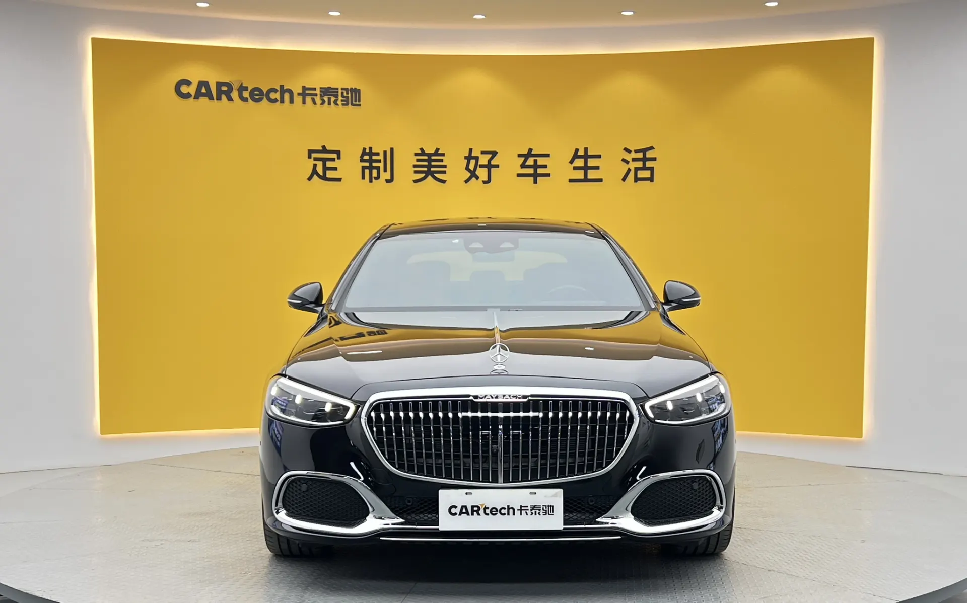 Mercedes-Benz S 480 4MATIC, 2022 2