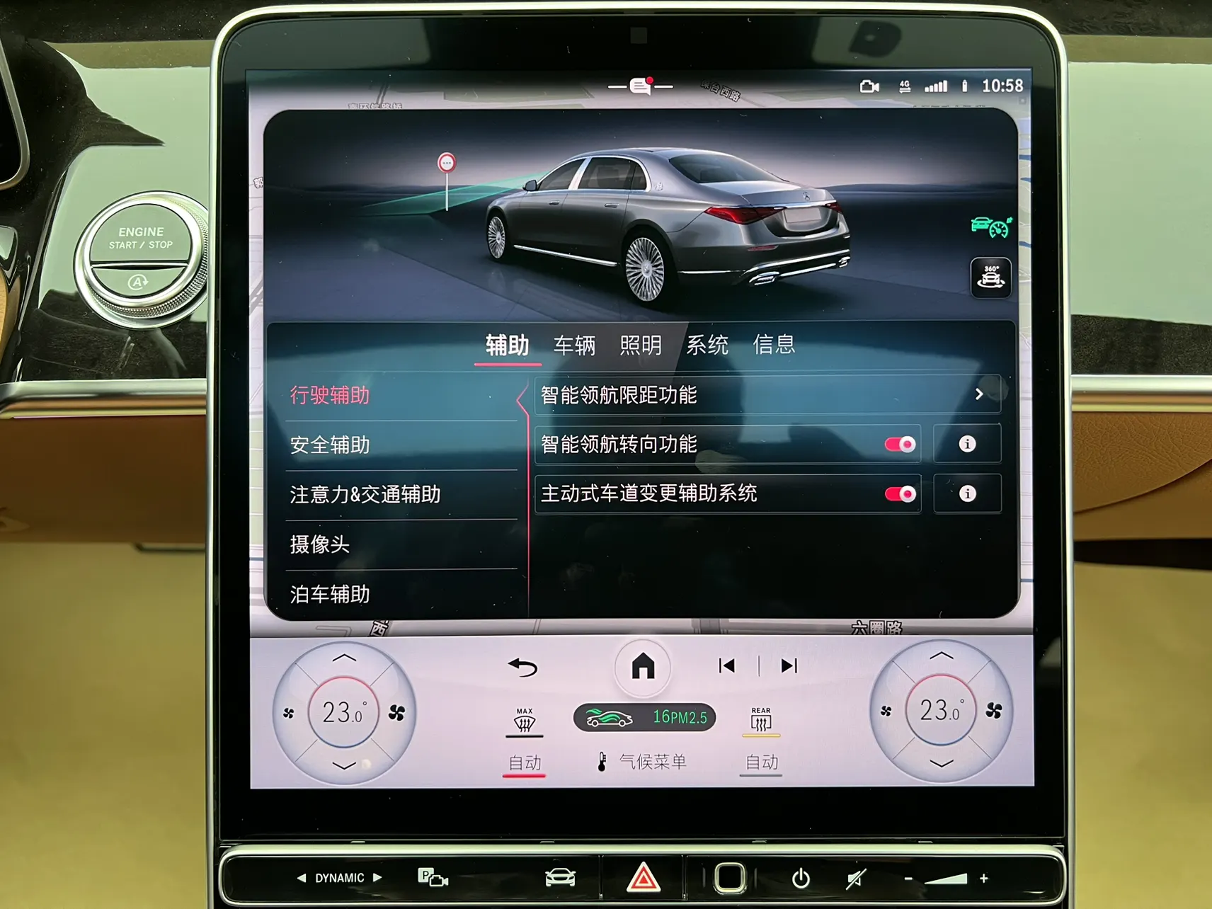 Mercedes-Benz S 480 4MATIC, 2022 27