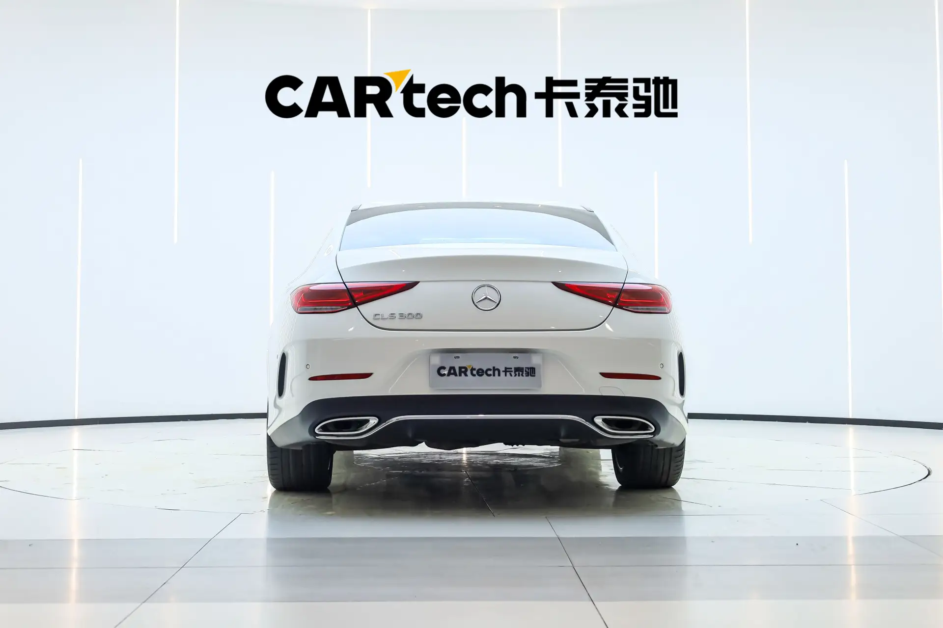 Mercedes-Benz CLS 300, 2022 4