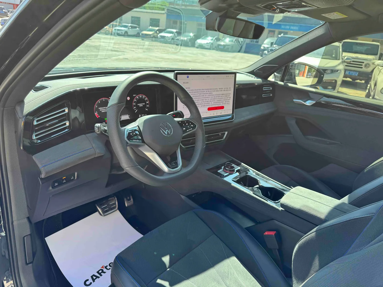 Volkswagen Tiguan L, 2024 23