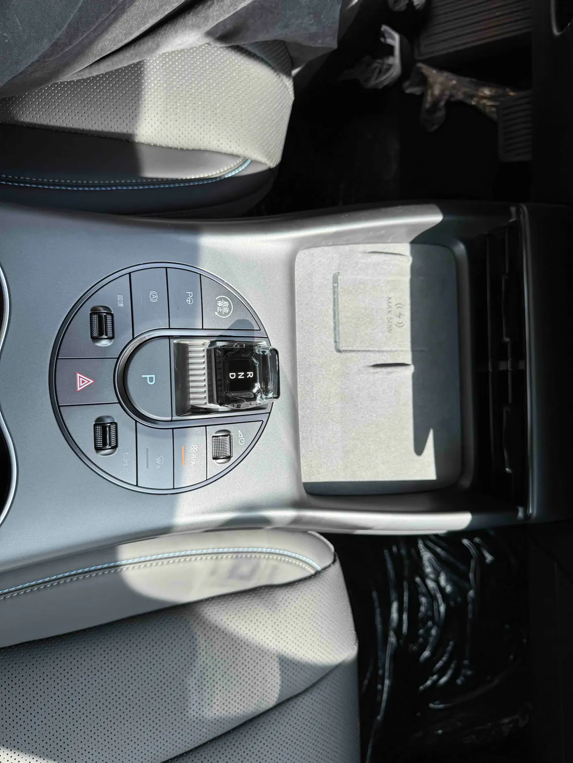 BYD Seal, 2026 23