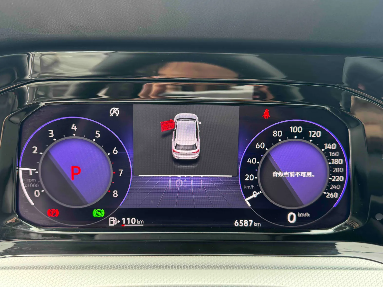 Volkswagen Golf, 2025 13