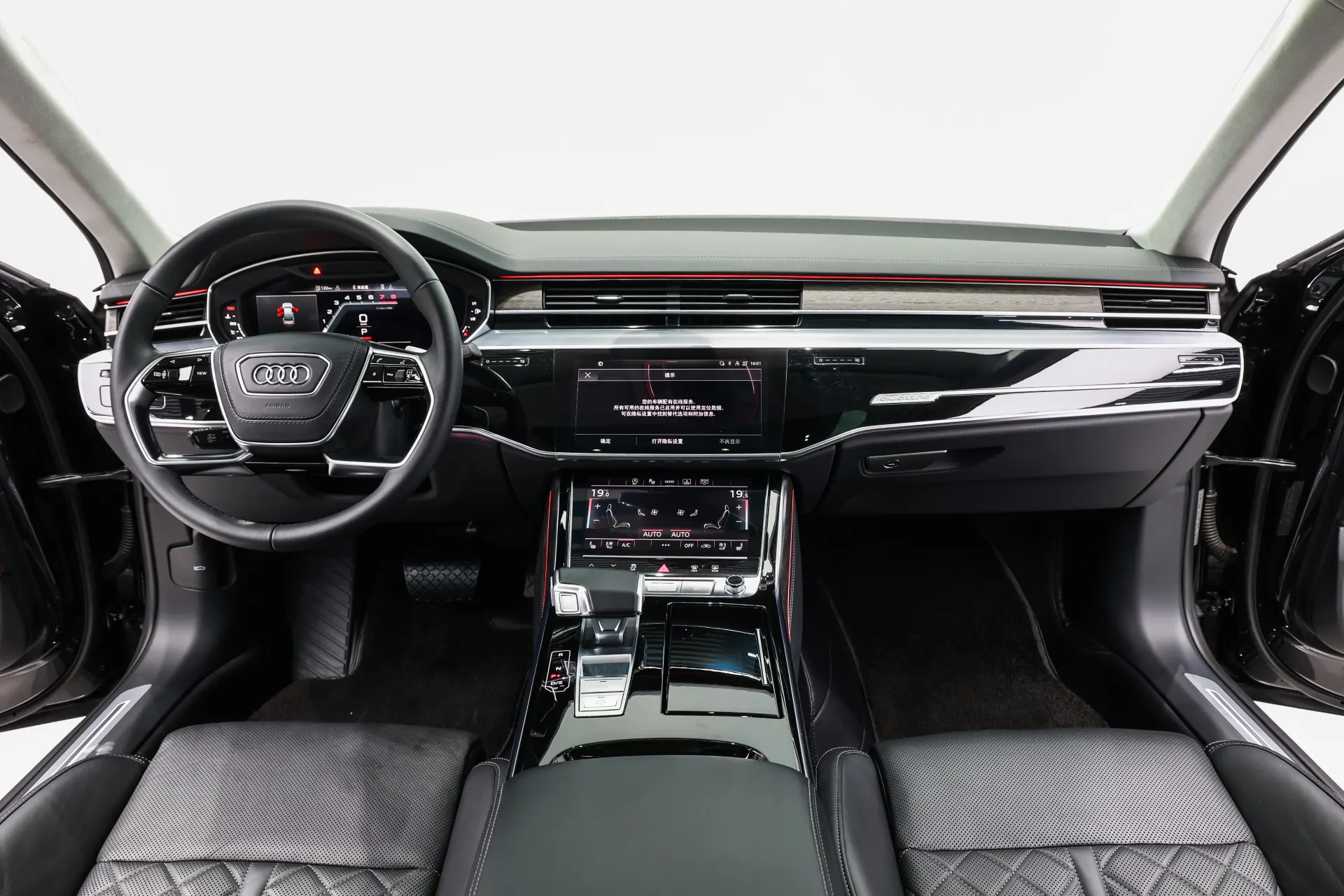 Audi A8L, 2022 14
