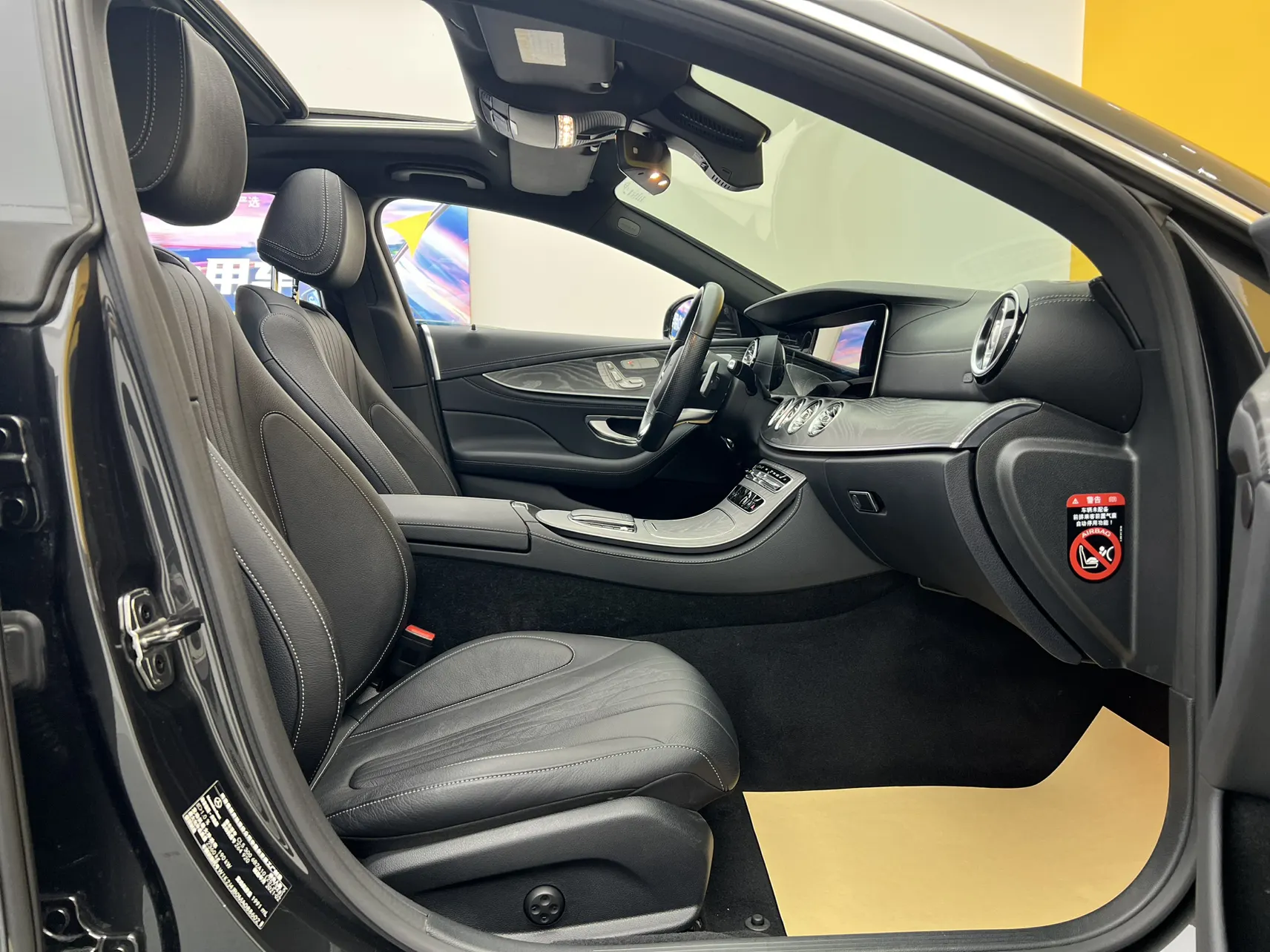 Mercedes-Benz CLS 300, 2021 19