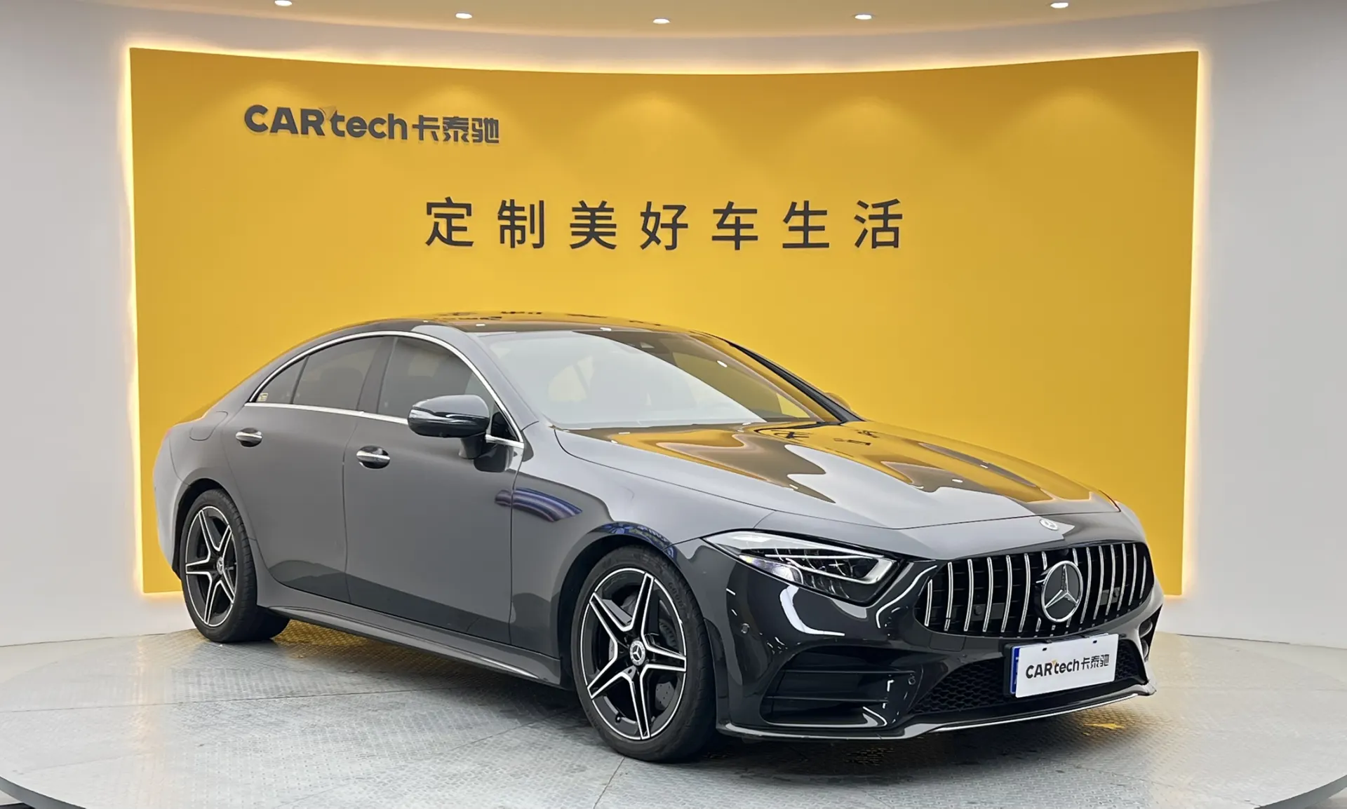 Mercedes-Benz CLS 300, 2021 7