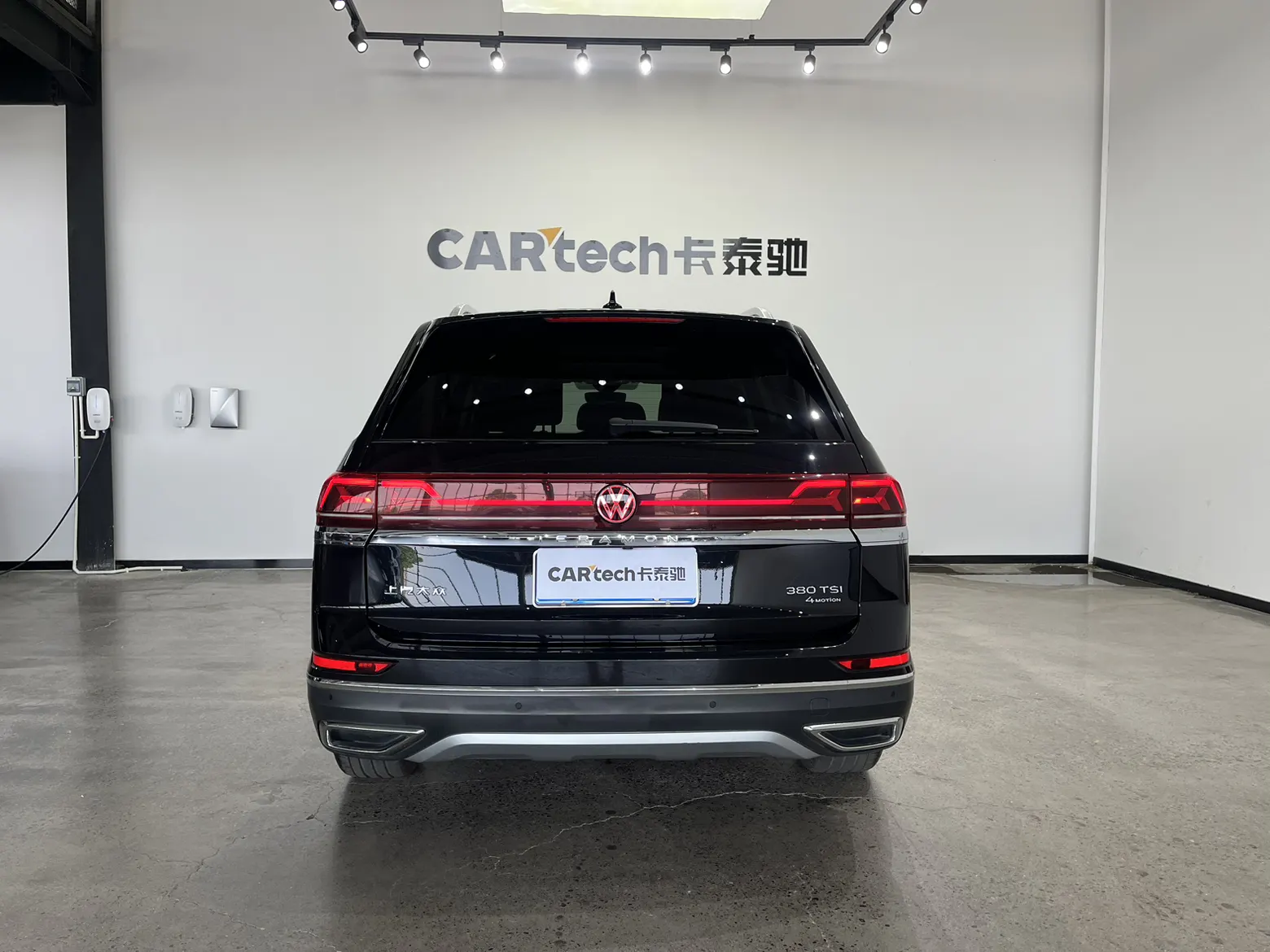 Volkswagen Teramont, 2023 6
