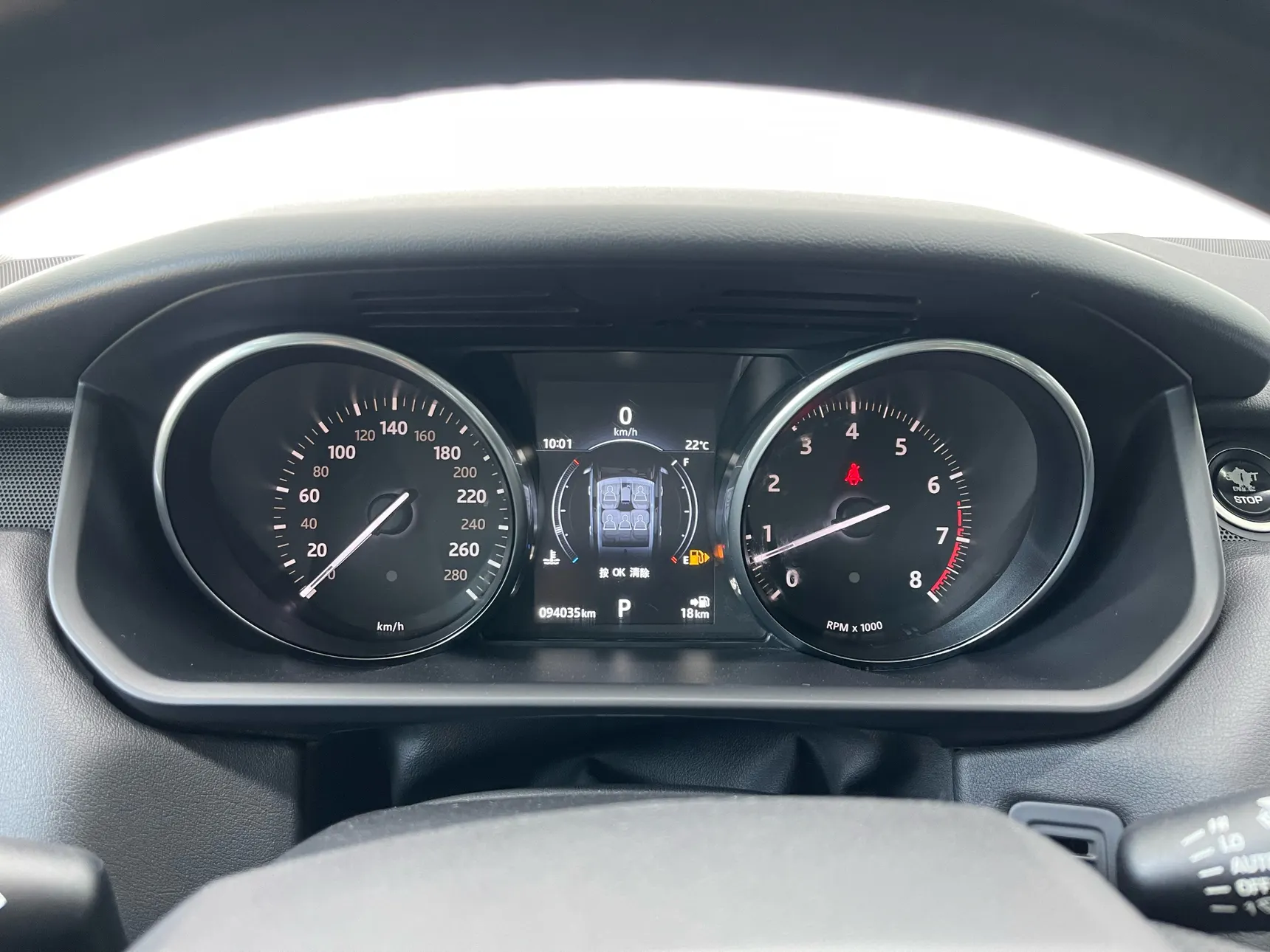Land Rover Range Rover Sport, 2017 12