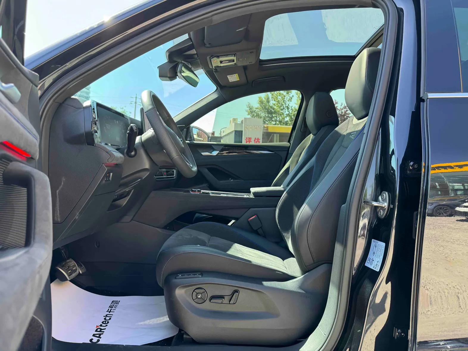 Volkswagen Tiguan L, 2024 14
