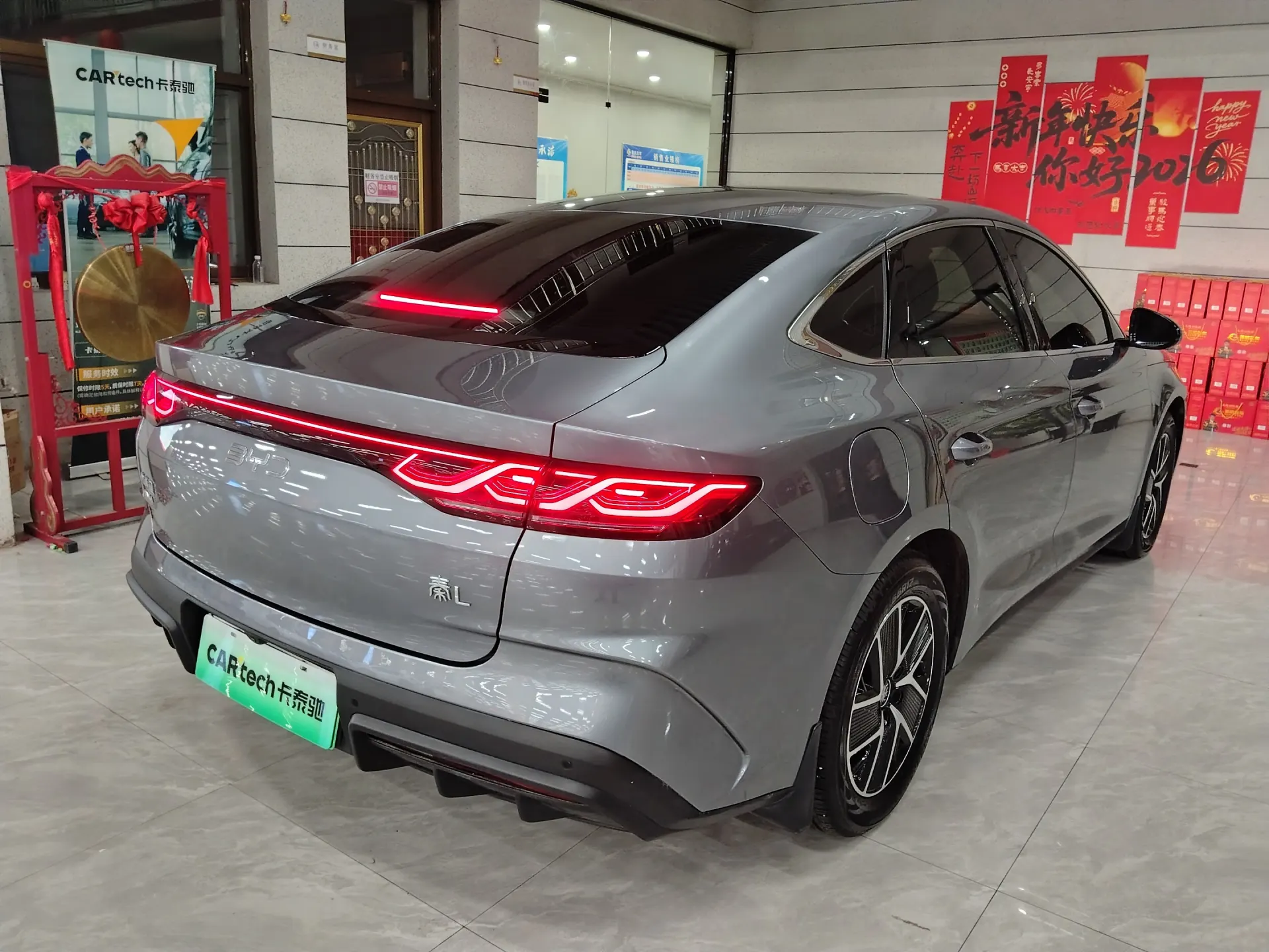 BYD Qin, 2024 3