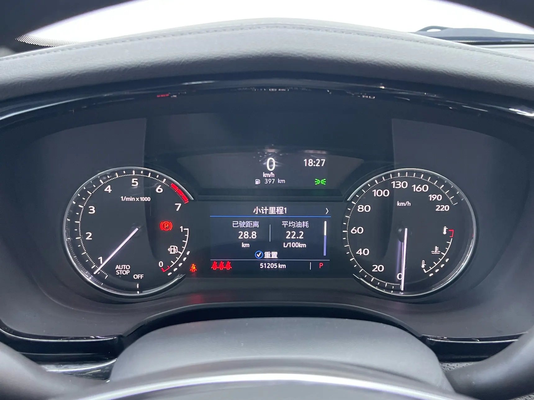 Cadillac XT5, 2022 13