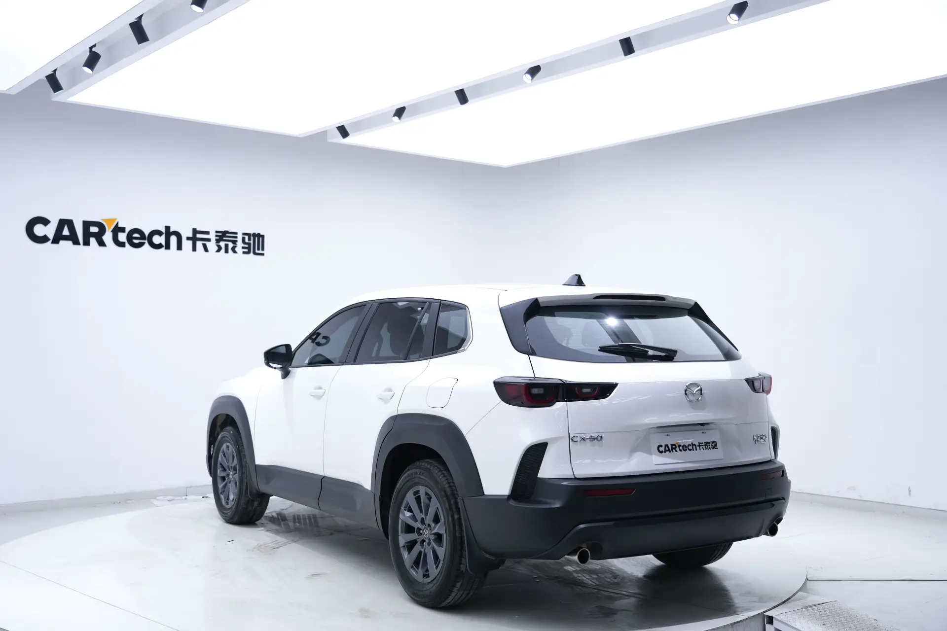 Mazda CX-50, 2023 13