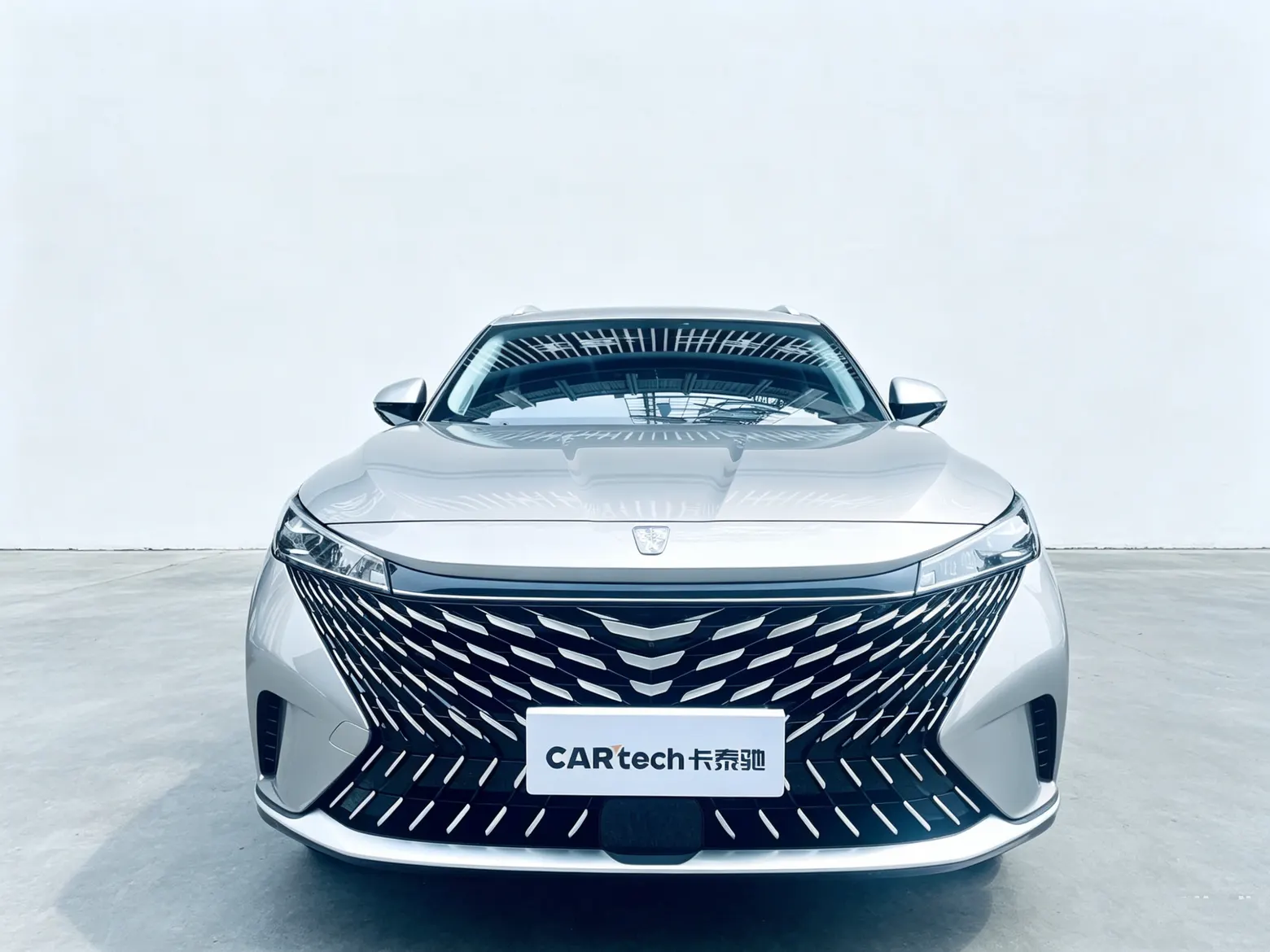Roewe RX5, 2023 2