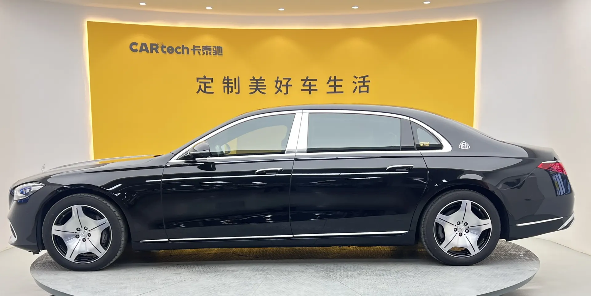 Mercedes-Benz S 480 4MATIC, 2022 все фото