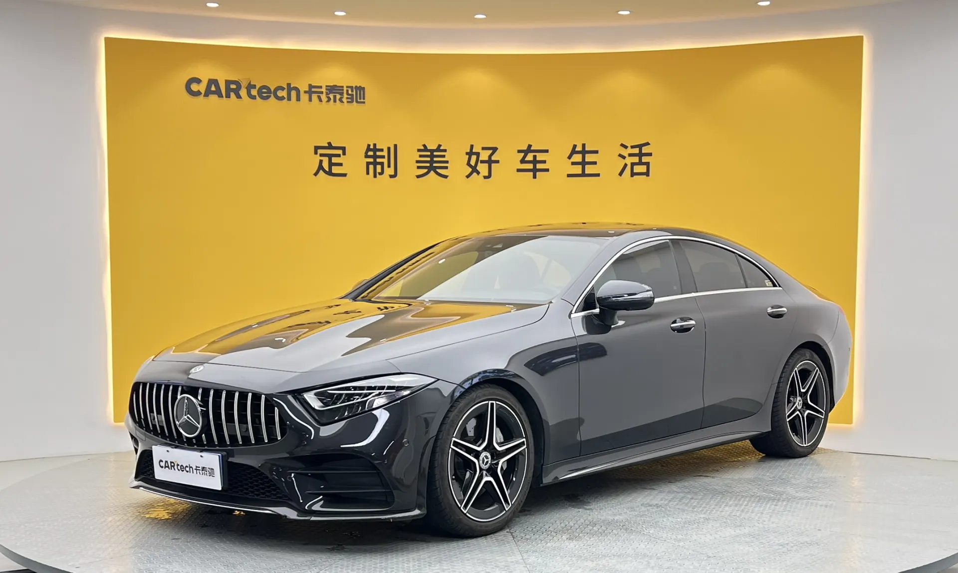 Mercedes-Benz CLS 300