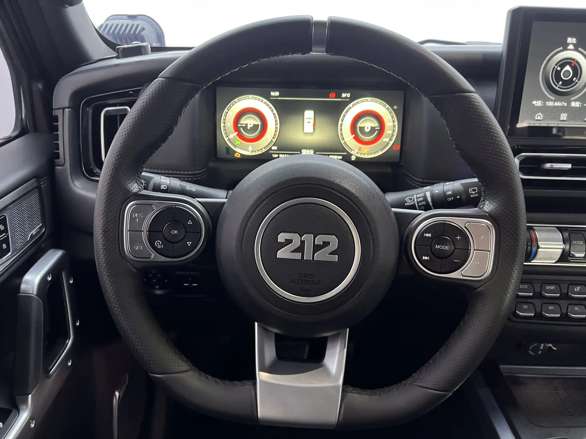 212 T01, 2024 16